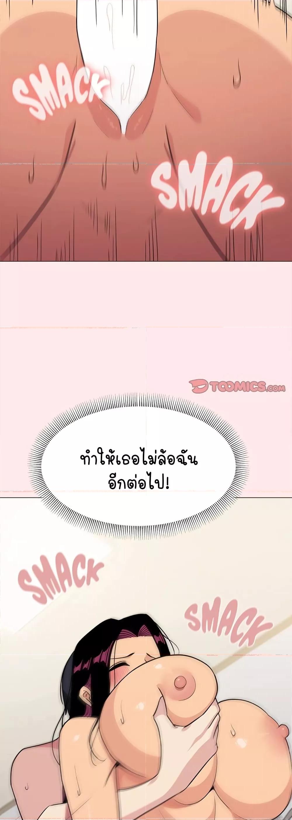 Doujin-Lc- อ่าน โดจิน มังฮวา เกาหลี ญี่ปุ่น จีน แปลไทย Stop Smoking ตอนที่ 1 2 3 4 5 6 7 8 9 10 11 12 13 14 ฟรี ไม่มีโฆษณา อ่าน โดจิน Manhwa เกาหลี ญี่ปุ่น จีน เรามีครบ คัดมาให้เน้นๆ โดจิน 18+ รับประกันความฟินโดย  Doujin Lc