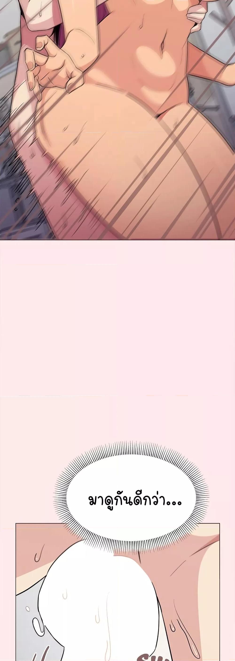 Doujin-Lc- อ่าน โดจิน มังฮวา เกาหลี ญี่ปุ่น จีน แปลไทย Stop Smoking ตอนที่ 1 2 3 4 5 6 7 8 9 10 11 12 13 14 ฟรี ไม่มีโฆษณา อ่าน โดจิน Manhwa เกาหลี ญี่ปุ่น จีน เรามีครบ คัดมาให้เน้นๆ โดจิน 18+ รับประกันความฟินโดย  Doujin Lc