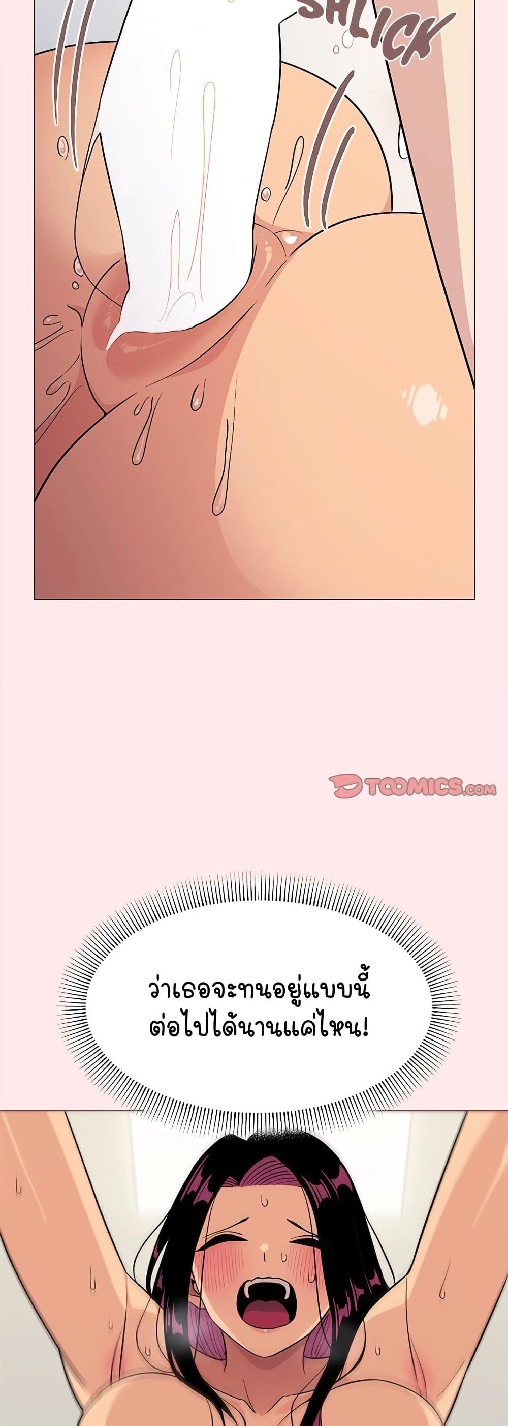 Doujin-Lc- อ่าน โดจิน มังฮวา เกาหลี ญี่ปุ่น จีน แปลไทย Stop Smoking ตอนที่ 1 2 3 4 5 6 7 8 9 10 11 12 13 14 ฟรี ไม่มีโฆษณา อ่าน โดจิน Manhwa เกาหลี ญี่ปุ่น จีน เรามีครบ คัดมาให้เน้นๆ โดจิน 18+ รับประกันความฟินโดย  Doujin Lc
