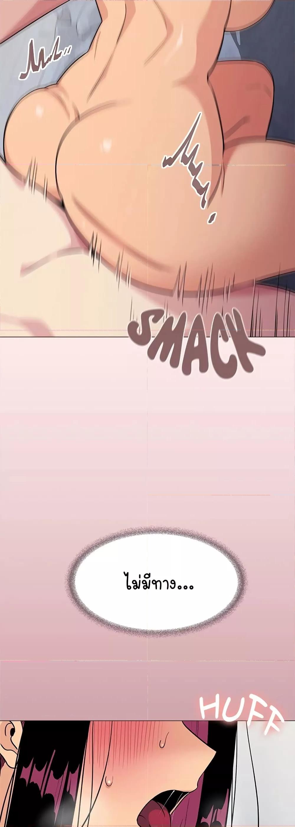 Doujin-Lc- อ่าน โดจิน มังฮวา เกาหลี ญี่ปุ่น จีน แปลไทย Stop Smoking ตอนที่ 1 2 3 4 5 6 7 8 9 10 11 12 13 14 ฟรี ไม่มีโฆษณา อ่าน โดจิน Manhwa เกาหลี ญี่ปุ่น จีน เรามีครบ คัดมาให้เน้นๆ โดจิน 18+ รับประกันความฟินโดย  Doujin Lc