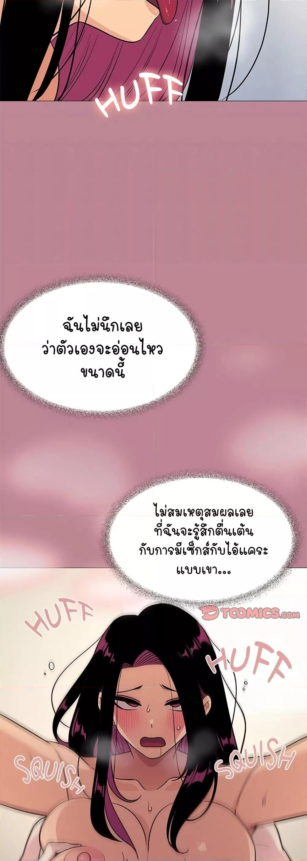 Doujin-Lc- อ่าน โดจิน มังฮวา เกาหลี ญี่ปุ่น จีน แปลไทย Stop Smoking ตอนที่ 1 2 3 4 5 6 7 8 9 10 11 12 13 14 ฟรี ไม่มีโฆษณา อ่าน โดจิน Manhwa เกาหลี ญี่ปุ่น จีน เรามีครบ คัดมาให้เน้นๆ โดจิน 18+ รับประกันความฟินโดย  Doujin Lc