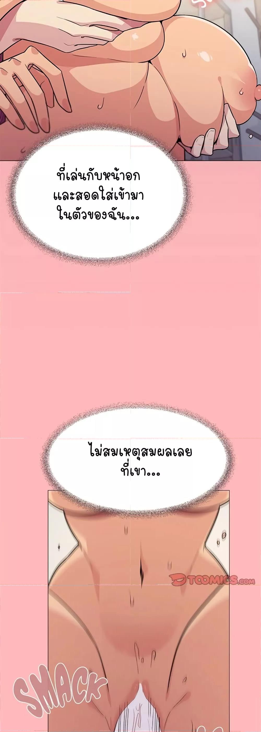 Doujin-Lc- อ่าน โดจิน มังฮวา เกาหลี ญี่ปุ่น จีน แปลไทย Stop Smoking ตอนที่ 1 2 3 4 5 6 7 8 9 10 11 12 13 14 ฟรี ไม่มีโฆษณา อ่าน โดจิน Manhwa เกาหลี ญี่ปุ่น จีน เรามีครบ คัดมาให้เน้นๆ โดจิน 18+ รับประกันความฟินโดย  Doujin Lc