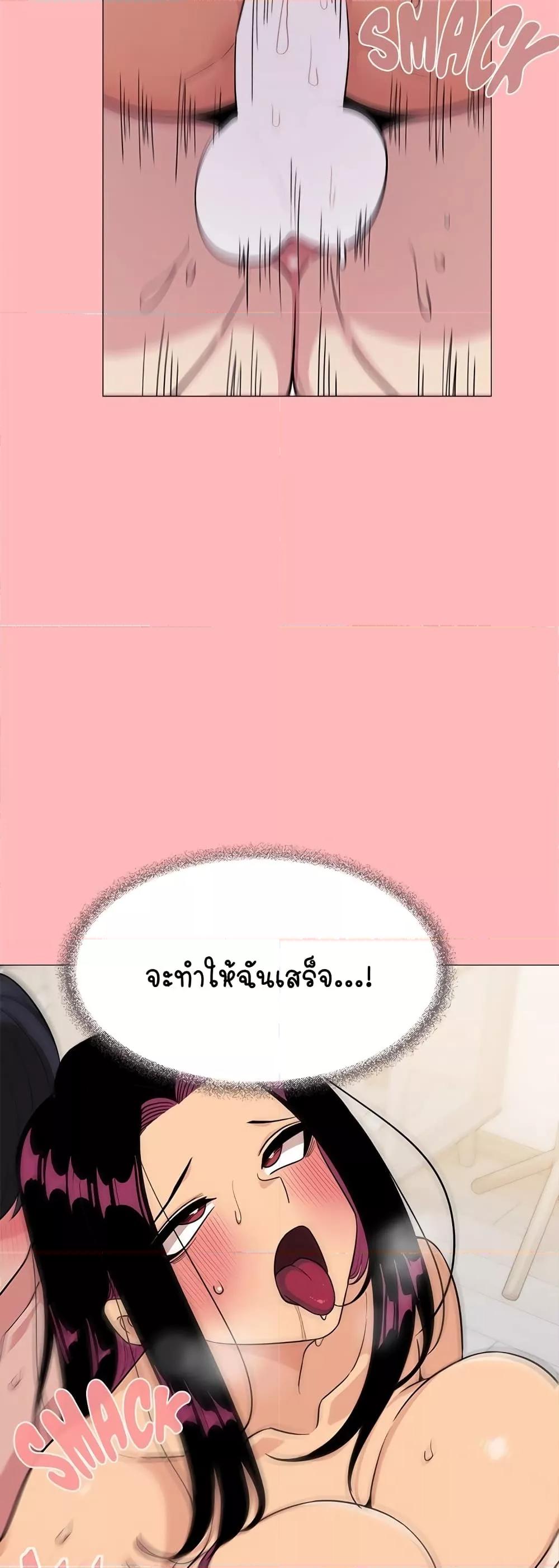 Doujin-Lc- อ่าน โดจิน มังฮวา เกาหลี ญี่ปุ่น จีน แปลไทย Stop Smoking ตอนที่ 1 2 3 4 5 6 7 8 9 10 11 12 13 14 ฟรี ไม่มีโฆษณา อ่าน โดจิน Manhwa เกาหลี ญี่ปุ่น จีน เรามีครบ คัดมาให้เน้นๆ โดจิน 18+ รับประกันความฟินโดย  Doujin Lc