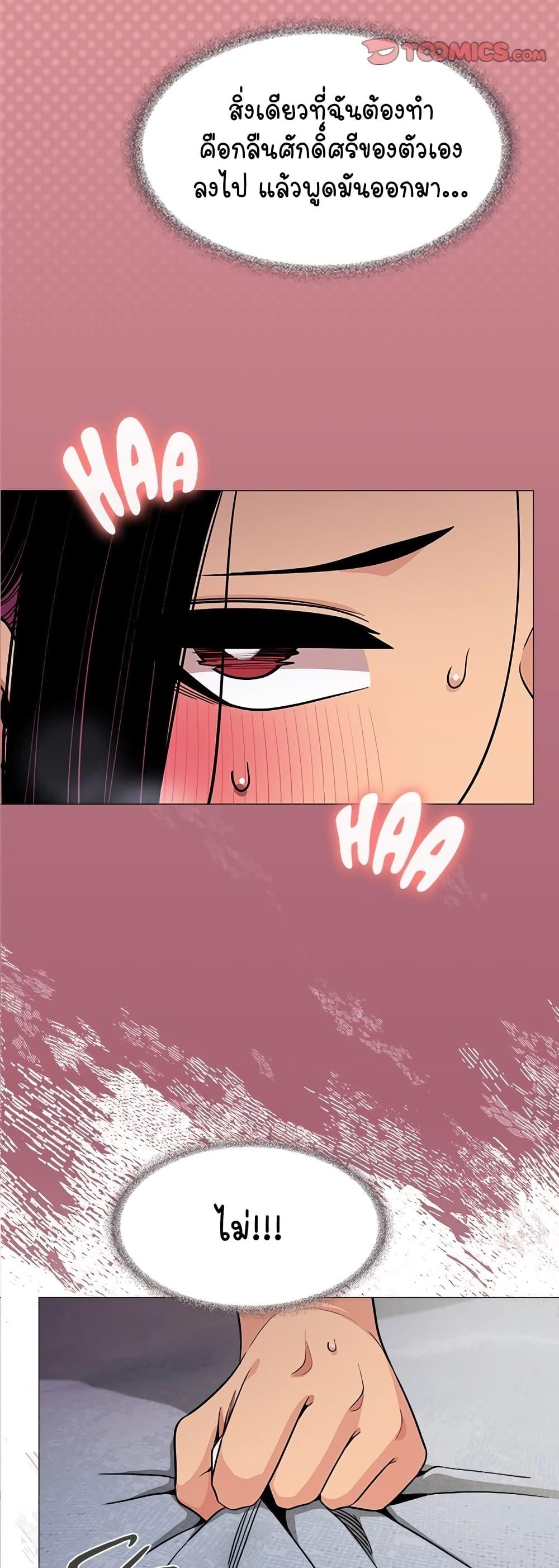 Doujin-Lc- อ่าน โดจิน มังฮวา เกาหลี ญี่ปุ่น จีน แปลไทย Stop Smoking ตอนที่ 1 2 3 4 5 6 7 8 9 10 11 12 13 14 ฟรี ไม่มีโฆษณา อ่าน โดจิน Manhwa เกาหลี ญี่ปุ่น จีน เรามีครบ คัดมาให้เน้นๆ โดจิน 18+ รับประกันความฟินโดย  Doujin Lc