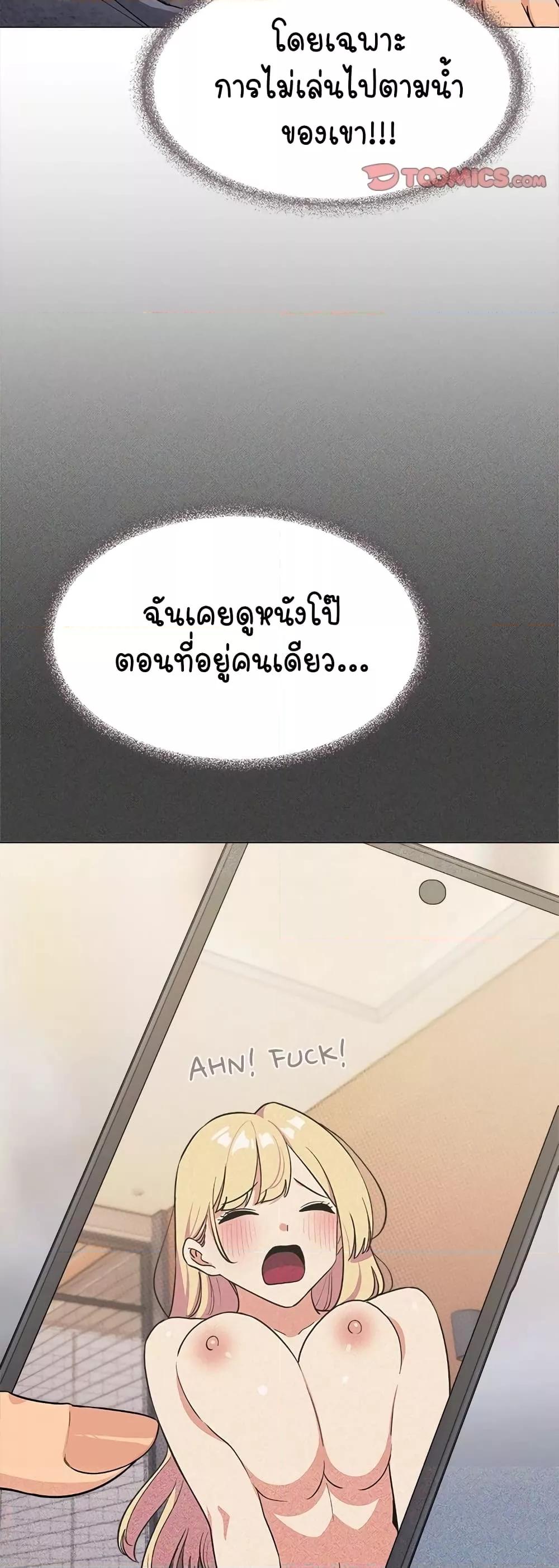 Doujin-Lc- อ่าน โดจิน มังฮวา เกาหลี ญี่ปุ่น จีน แปลไทย Stop Smoking ตอนที่ 1 2 3 4 5 6 7 8 9 10 11 12 13 14 ฟรี ไม่มีโฆษณา อ่าน โดจิน Manhwa เกาหลี ญี่ปุ่น จีน เรามีครบ คัดมาให้เน้นๆ โดจิน 18+ รับประกันความฟินโดย  Doujin Lc
