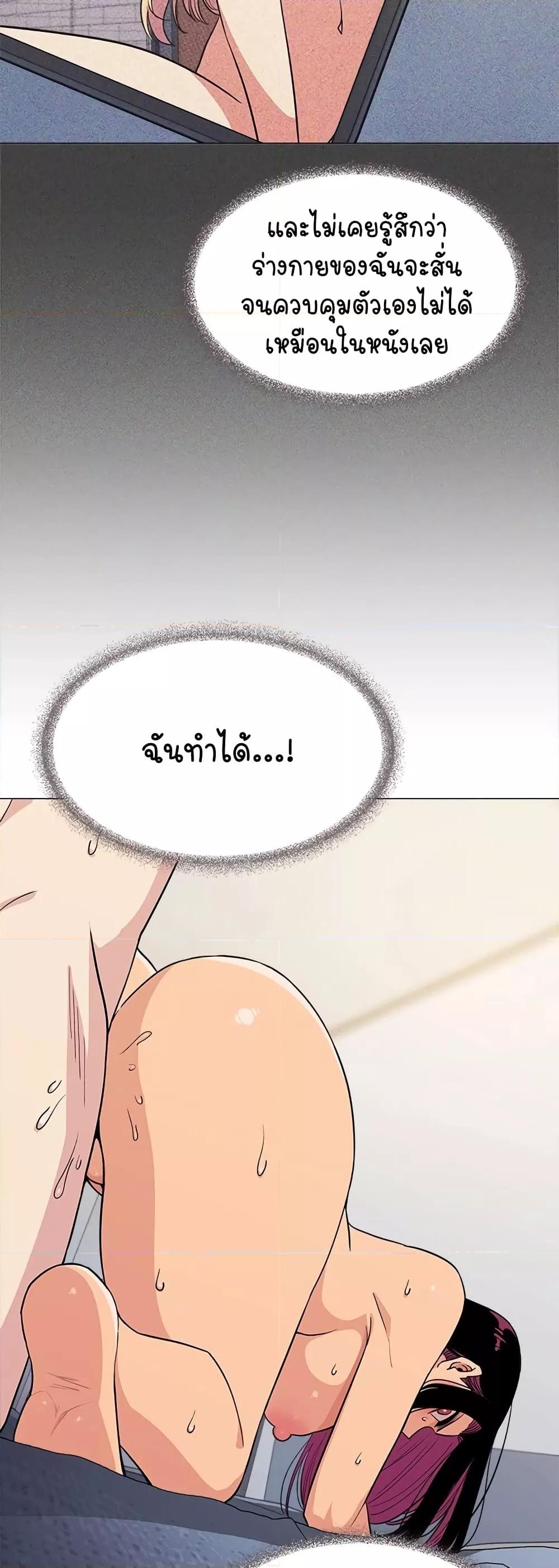 Doujin-Lc- อ่าน โดจิน มังฮวา เกาหลี ญี่ปุ่น จีน แปลไทย Stop Smoking ตอนที่ 1 2 3 4 5 6 7 8 9 10 11 12 13 14 ฟรี ไม่มีโฆษณา อ่าน โดจิน Manhwa เกาหลี ญี่ปุ่น จีน เรามีครบ คัดมาให้เน้นๆ โดจิน 18+ รับประกันความฟินโดย  Doujin Lc