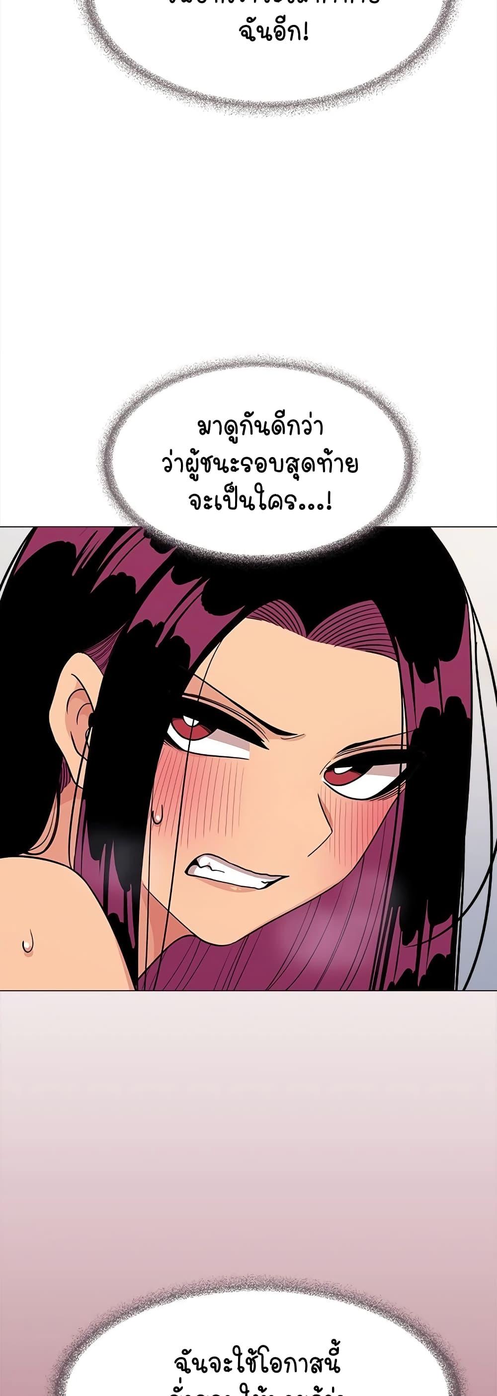 Doujin-Lc- อ่าน โดจิน มังฮวา เกาหลี ญี่ปุ่น จีน แปลไทย Stop Smoking ตอนที่ 1 2 3 4 5 6 7 8 9 10 11 12 13 14 ฟรี ไม่มีโฆษณา อ่าน โดจิน Manhwa เกาหลี ญี่ปุ่น จีน เรามีครบ คัดมาให้เน้นๆ โดจิน 18+ รับประกันความฟินโดย  Doujin Lc