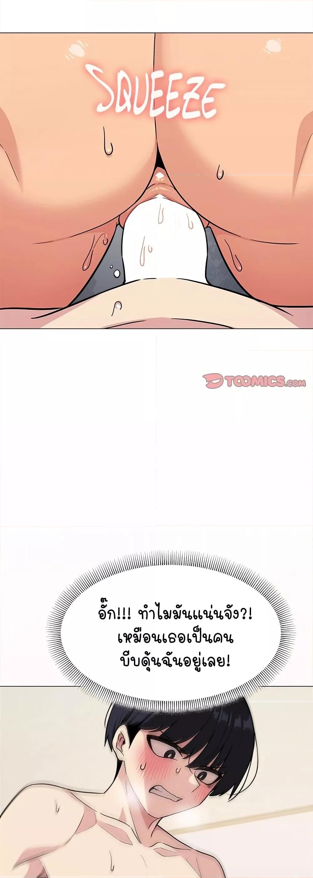 Doujin-Lc- อ่าน โดจิน มังฮวา เกาหลี ญี่ปุ่น จีน แปลไทย Stop Smoking ตอนที่ 1 2 3 4 5 6 7 8 9 10 11 12 13 14 ฟรี ไม่มีโฆษณา อ่าน โดจิน Manhwa เกาหลี ญี่ปุ่น จีน เรามีครบ คัดมาให้เน้นๆ โดจิน 18+ รับประกันความฟินโดย  Doujin Lc