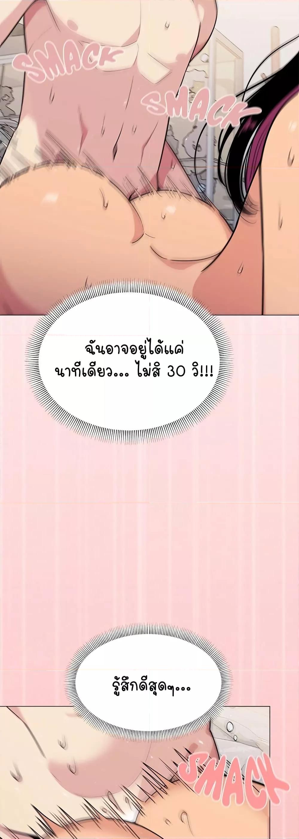 Doujin-Lc- อ่าน โดจิน มังฮวา เกาหลี ญี่ปุ่น จีน แปลไทย Stop Smoking ตอนที่ 1 2 3 4 5 6 7 8 9 10 11 12 13 14 ฟรี ไม่มีโฆษณา อ่าน โดจิน Manhwa เกาหลี ญี่ปุ่น จีน เรามีครบ คัดมาให้เน้นๆ โดจิน 18+ รับประกันความฟินโดย  Doujin Lc