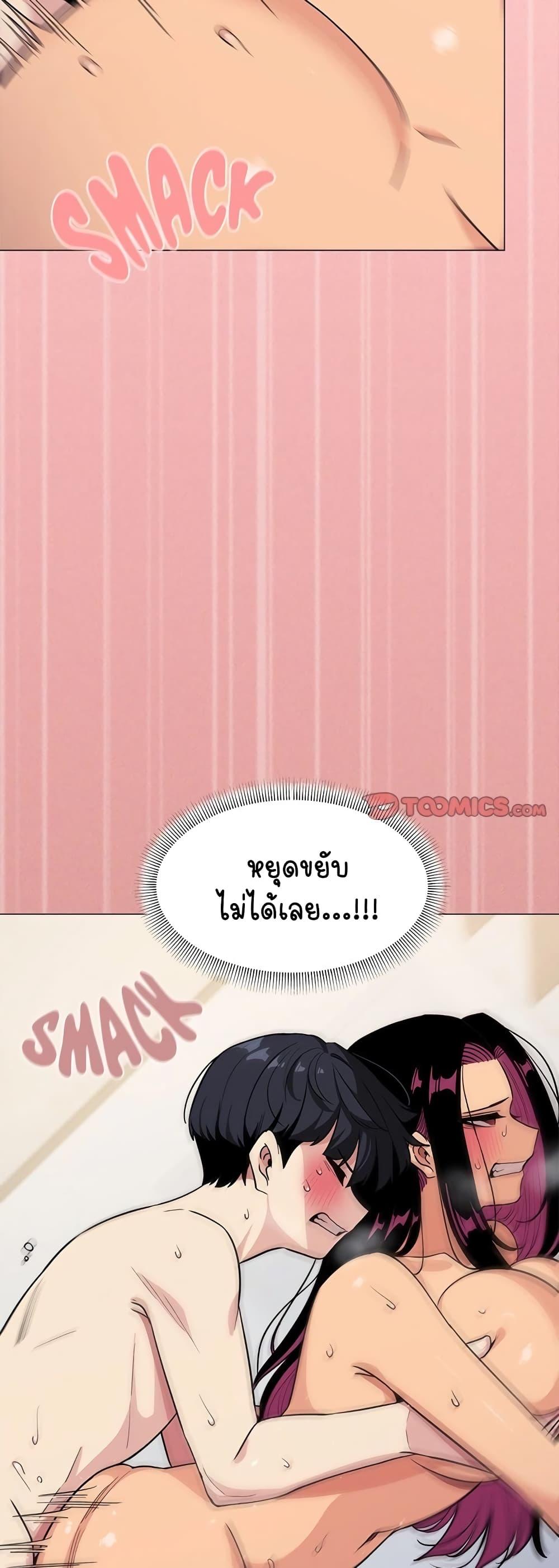 Doujin-Lc- อ่าน โดจิน มังฮวา เกาหลี ญี่ปุ่น จีน แปลไทย Stop Smoking ตอนที่ 1 2 3 4 5 6 7 8 9 10 11 12 13 14 ฟรี ไม่มีโฆษณา อ่าน โดจิน Manhwa เกาหลี ญี่ปุ่น จีน เรามีครบ คัดมาให้เน้นๆ โดจิน 18+ รับประกันความฟินโดย  Doujin Lc