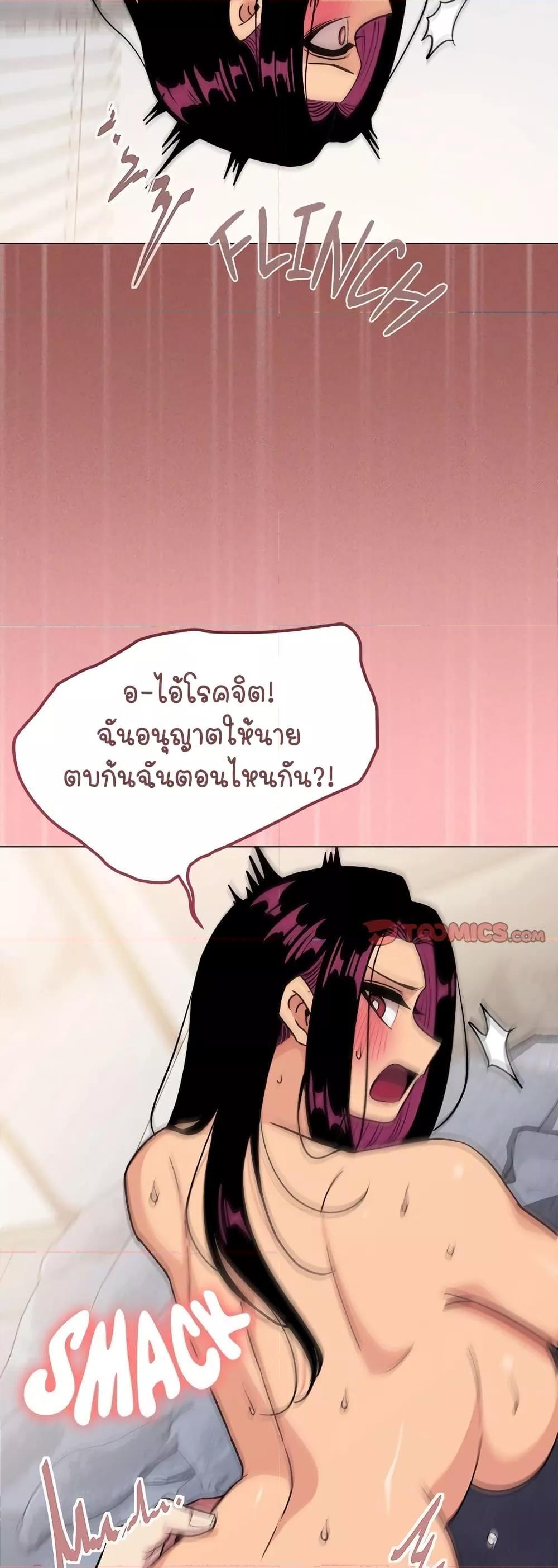 Doujin-Lc- อ่าน โดจิน มังฮวา เกาหลี ญี่ปุ่น จีน แปลไทย Stop Smoking ตอนที่ 1 2 3 4 5 6 7 8 9 10 11 12 13 14 ฟรี ไม่มีโฆษณา อ่าน โดจิน Manhwa เกาหลี ญี่ปุ่น จีน เรามีครบ คัดมาให้เน้นๆ โดจิน 18+ รับประกันความฟินโดย  Doujin Lc