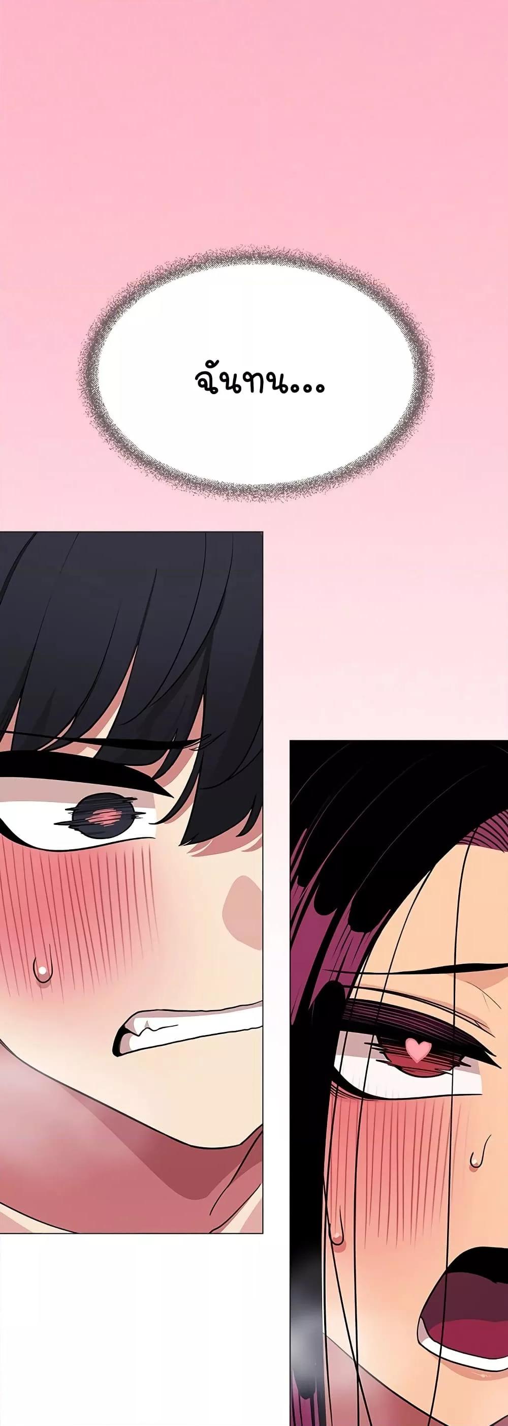 Doujin-Lc- อ่าน โดจิน มังฮวา เกาหลี ญี่ปุ่น จีน แปลไทย Stop Smoking ตอนที่ 1 2 3 4 5 6 7 8 9 10 11 12 13 14 ฟรี ไม่มีโฆษณา อ่าน โดจิน Manhwa เกาหลี ญี่ปุ่น จีน เรามีครบ คัดมาให้เน้นๆ โดจิน 18+ รับประกันความฟินโดย  Doujin Lc