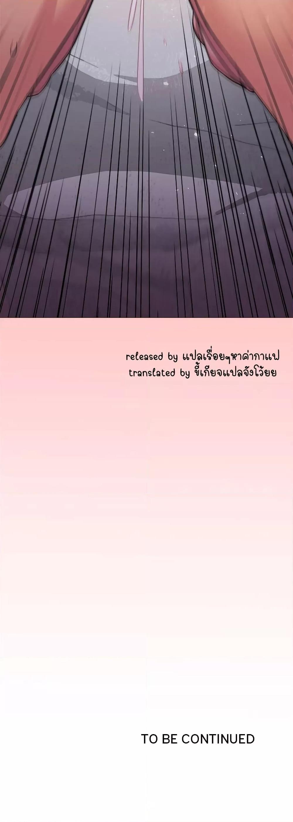 Doujin-Lc- อ่าน โดจิน มังฮวา เกาหลี ญี่ปุ่น จีน แปลไทย Stop Smoking ตอนที่ 1 2 3 4 5 6 7 8 9 10 11 12 13 14 ฟรี ไม่มีโฆษณา อ่าน โดจิน Manhwa เกาหลี ญี่ปุ่น จีน เรามีครบ คัดมาให้เน้นๆ โดจิน 18+ รับประกันความฟินโดย  Doujin Lc