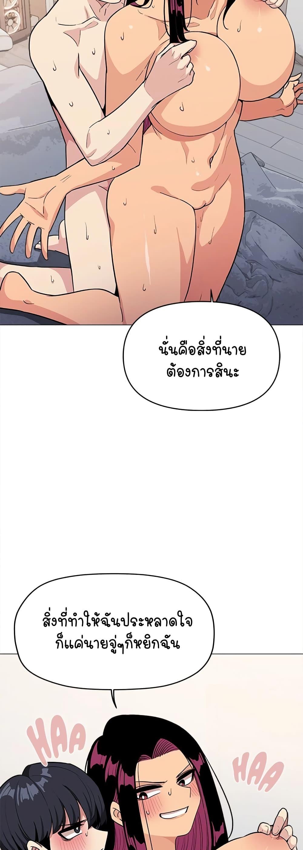 Doujin-Lc- อ่าน โดจิน มังฮวา เกาหลี ญี่ปุ่น จีน แปลไทย Stop Smoking ตอนที่ 1 2 3 4 5 6 7 8 9 10 11 12 13 14 ฟรี ไม่มีโฆษณา อ่าน โดจิน Manhwa เกาหลี ญี่ปุ่น จีน เรามีครบ คัดมาให้เน้นๆ โดจิน 18+ รับประกันความฟินโดย  Doujin Lc