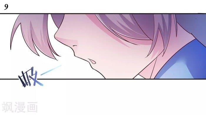 Manga-lc-com อ่านมังงะ อ่านการ์ตูน ออนไลน์ ฟรี Above All Gods ตอนที่ 1 2 3 4 5 6 7 8 9 10 11 12 13 14 ฟรี ไม่มีโฆษณา Manga-lc - อ่าน มังงะ อ่าน การ์ตูน ออนไลน์ อ่านมังงะ ฟรี