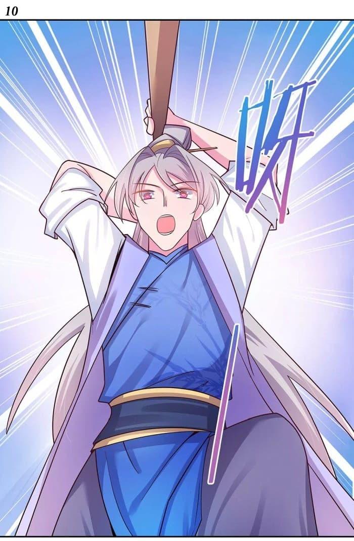 Manga-lc-com อ่านมังงะ อ่านการ์ตูน ออนไลน์ ฟรี Above All Gods ตอนที่ 1 2 3 4 5 6 7 8 9 10 11 12 13 14 ฟรี ไม่มีโฆษณา Manga-lc - อ่าน มังงะ อ่าน การ์ตูน ออนไลน์ อ่านมังงะ ฟรี