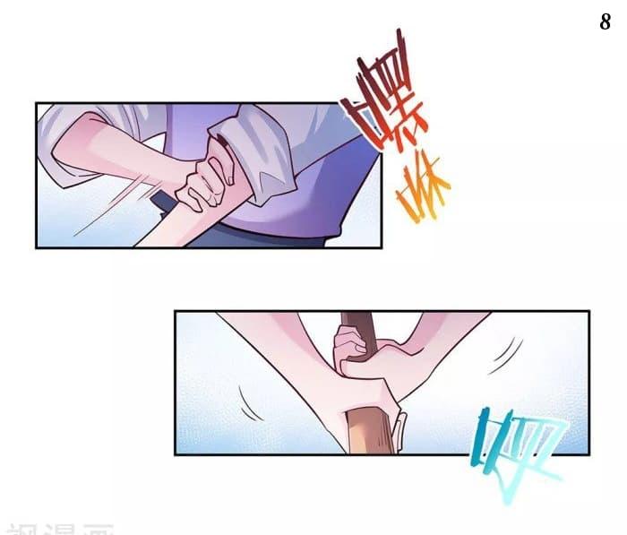 Manga-lc-com อ่านมังงะ อ่านการ์ตูน ออนไลน์ ฟรี Above All Gods ตอนที่ 1 2 3 4 5 6 7 8 9 10 11 12 13 14 ฟรี ไม่มีโฆษณา Manga-lc - อ่าน มังงะ อ่าน การ์ตูน ออนไลน์ อ่านมังงะ ฟรี