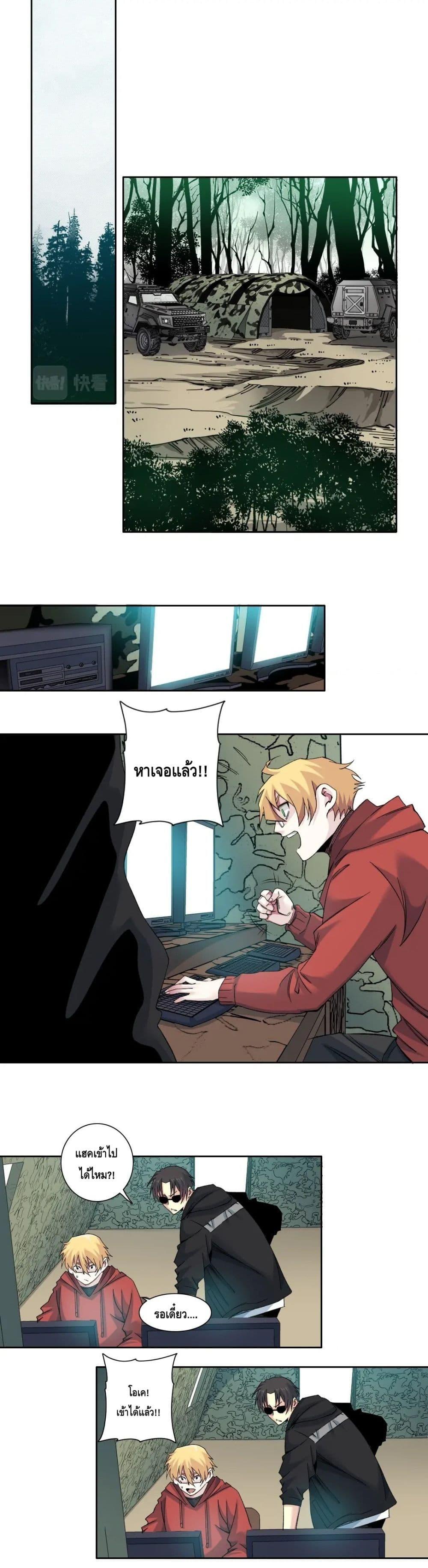 Manga-lc-com อ่านมังงะ อ่านการ์ตูน ออนไลน์ ฟรี TheEternalClu ตอนที่ 1 2 3 4 5 6 7 8 9 10 11 12 13 14 ฟรี ไม่มีโฆษณา Manga-lc - อ่าน มังงะ อ่าน การ์ตูน ออนไลน์ อ่านมังงะ ฟรี