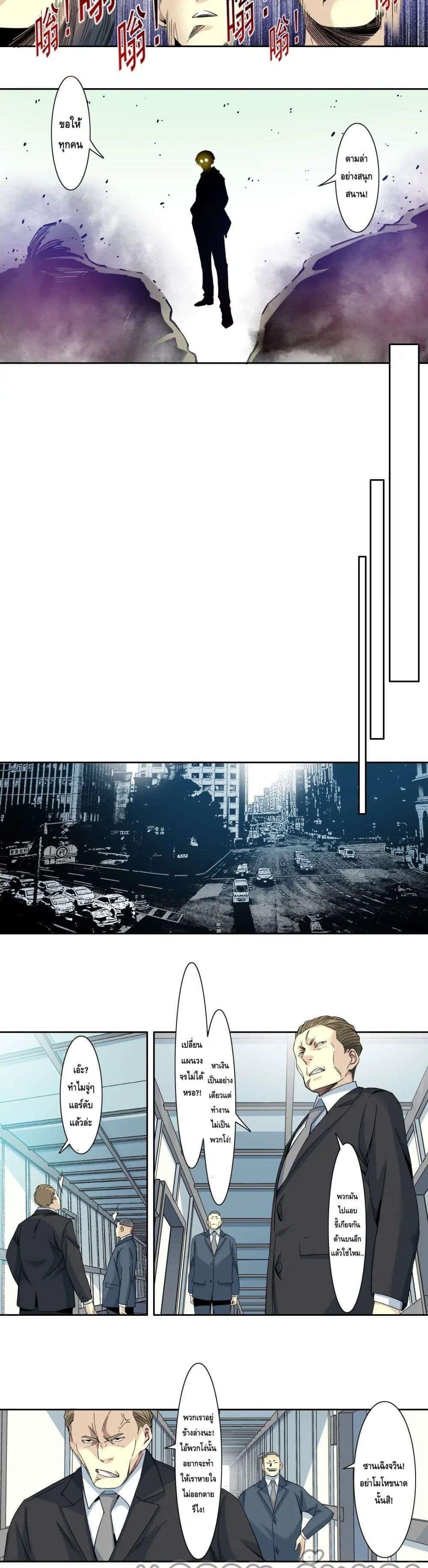 Manga-lc-com อ่านมังงะ อ่านการ์ตูน ออนไลน์ ฟรี TheEternalClu ตอนที่ 1 2 3 4 5 6 7 8 9 10 11 12 13 14 ฟรี ไม่มีโฆษณา Manga-lc - อ่าน มังงะ อ่าน การ์ตูน ออนไลน์ อ่านมังงะ ฟรี