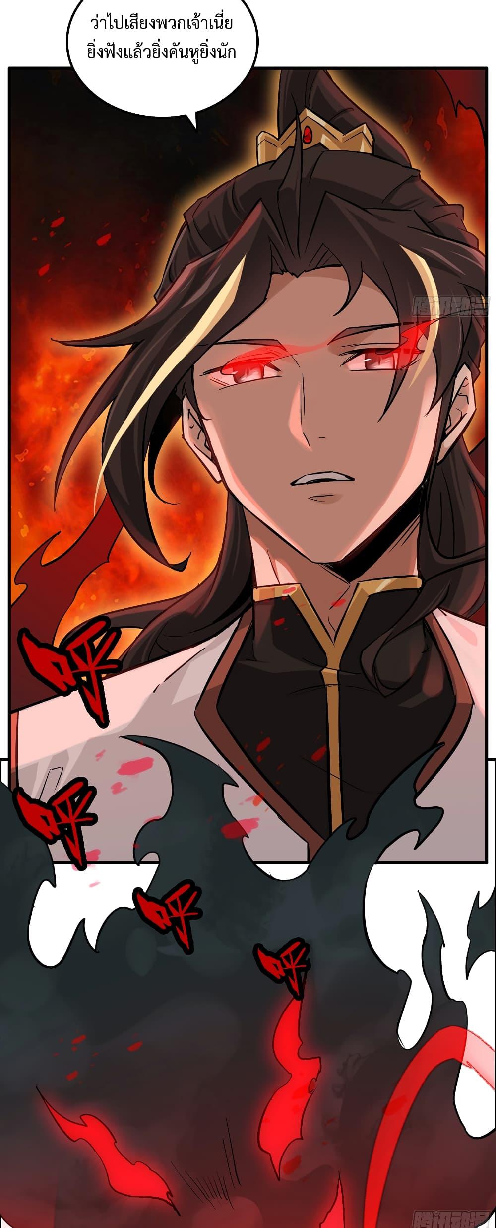 Manga-lc-com อ่านมังงะ อ่านการ์ตูน ออนไลน์ ฟรี ชีวิตนี้ขอฝึกเป ตอนที่ 1 2 3 4 5 6 7 8 9 10 11 12 13 14 ฟรี ไม่มีโฆษณา Manga-lc - อ่าน มังงะ อ่าน การ์ตูน ออนไลน์ อ่านมังงะ ฟรี