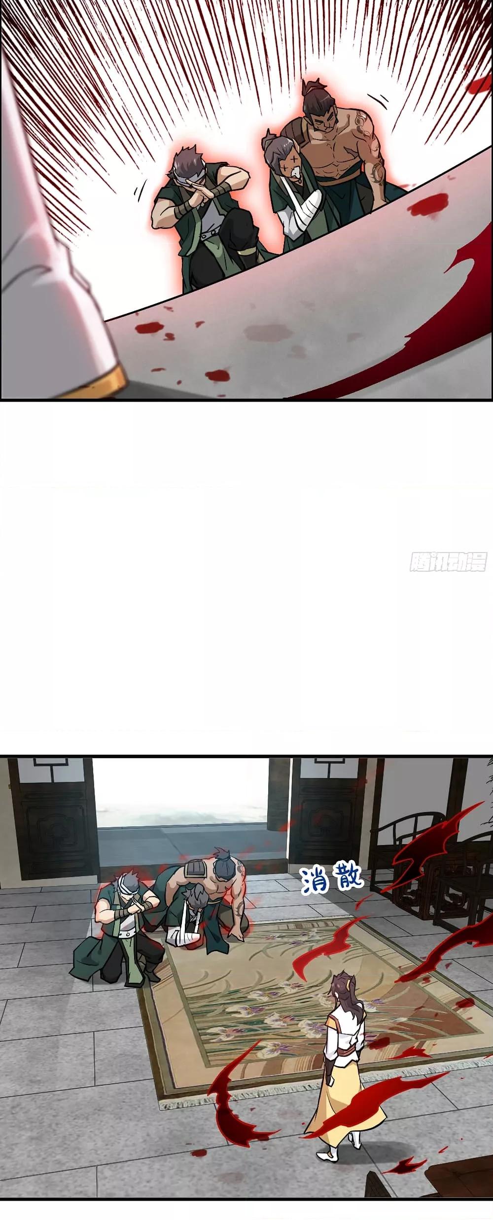 Manga-lc-com อ่านมังงะ อ่านการ์ตูน ออนไลน์ ฟรี ชีวิตนี้ขอฝึกเป ตอนที่ 1 2 3 4 5 6 7 8 9 10 11 12 13 14 ฟรี ไม่มีโฆษณา Manga-lc - อ่าน มังงะ อ่าน การ์ตูน ออนไลน์ อ่านมังงะ ฟรี