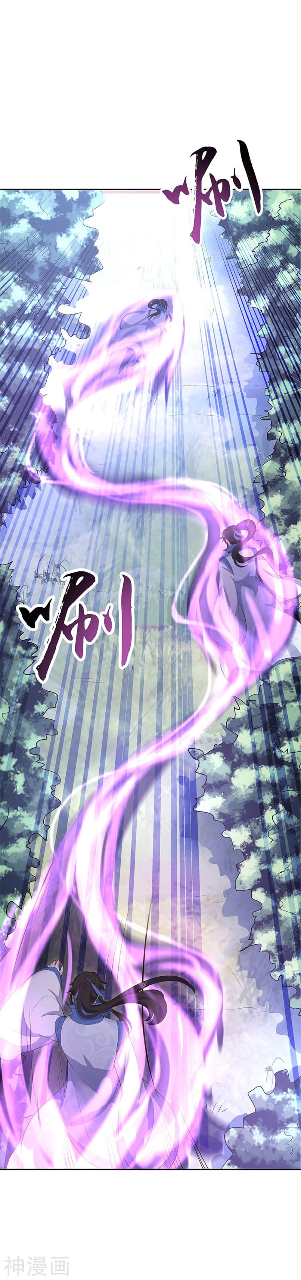 Manga-lc-com อ่านมังงะ อ่านการ์ตูน ออนไลน์ ฟรี Peerless Battle Spirit (Tian Cang Zi Dongman) ตอนที่ 1 2 3 4 5 6 7 8 9 10 11 12 13 14 ฟรี ไม่มีโฆษณา Manga-lc - อ่าน มังงะ อ่าน การ์ตูน ออนไลน์ อ่านมังงะ ฟรี