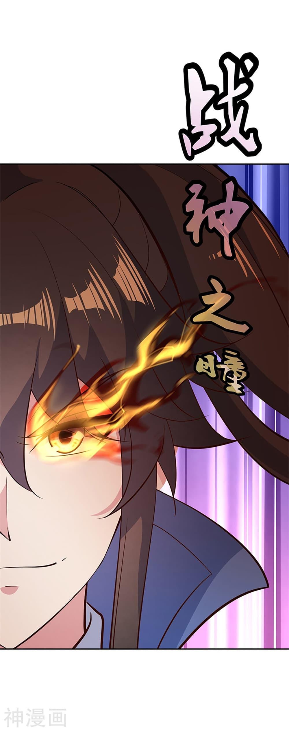 Manga-lc-com อ่านมังงะ อ่านการ์ตูน ออนไลน์ ฟรี Peerless Battle Spirit (Tian Cang Zi Dongman) ตอนที่ 1 2 3 4 5 6 7 8 9 10 11 12 13 14 ฟรี ไม่มีโฆษณา Manga-lc - อ่าน มังงะ อ่าน การ์ตูน ออนไลน์ อ่านมังงะ ฟรี