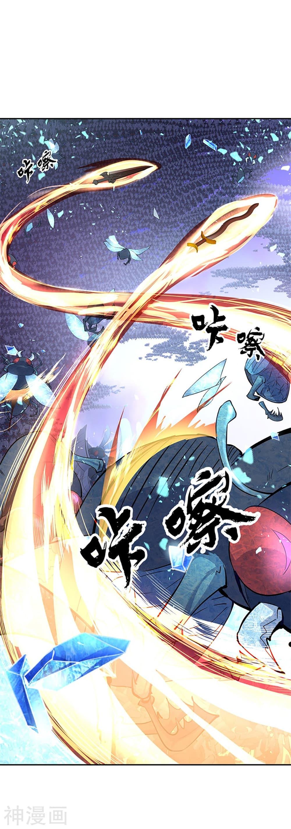 Manga-lc-com อ่านมังงะ อ่านการ์ตูน ออนไลน์ ฟรี Peerless Battle Spirit (Tian Cang Zi Dongman) ตอนที่ 1 2 3 4 5 6 7 8 9 10 11 12 13 14 ฟรี ไม่มีโฆษณา Manga-lc - อ่าน มังงะ อ่าน การ์ตูน ออนไลน์ อ่านมังงะ ฟรี