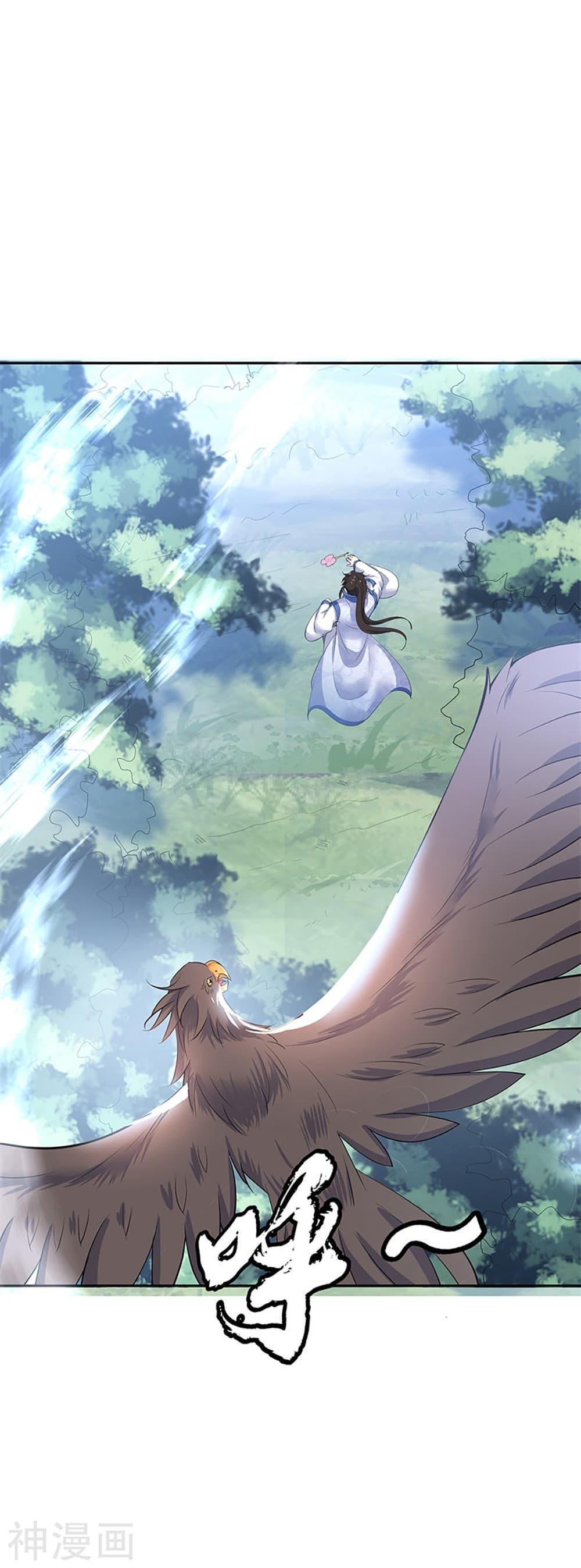 Manga-lc-com อ่านมังงะ อ่านการ์ตูน ออนไลน์ ฟรี Peerless Battle Spirit (Tian Cang Zi Dongman) ตอนที่ 1 2 3 4 5 6 7 8 9 10 11 12 13 14 ฟรี ไม่มีโฆษณา Manga-lc - อ่าน มังงะ อ่าน การ์ตูน ออนไลน์ อ่านมังงะ ฟรี