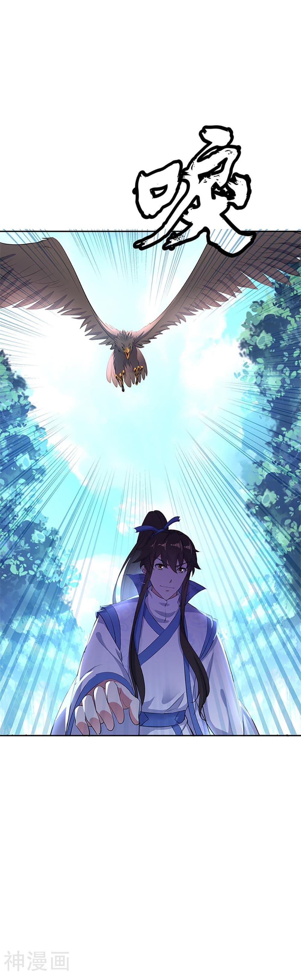 Manga-lc-com อ่านมังงะ อ่านการ์ตูน ออนไลน์ ฟรี Peerless Battle Spirit (Tian Cang Zi Dongman) ตอนที่ 1 2 3 4 5 6 7 8 9 10 11 12 13 14 ฟรี ไม่มีโฆษณา Manga-lc - อ่าน มังงะ อ่าน การ์ตูน ออนไลน์ อ่านมังงะ ฟรี