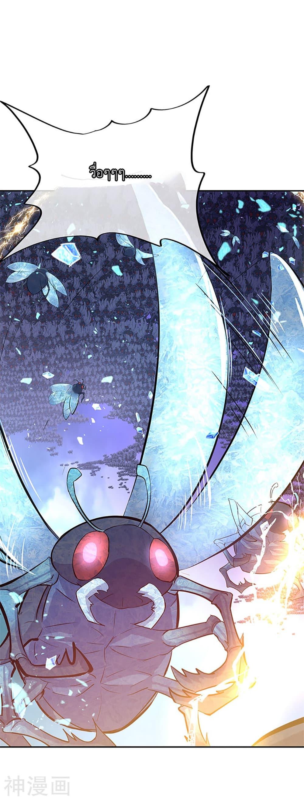 Manga-lc-com อ่านมังงะ อ่านการ์ตูน ออนไลน์ ฟรี Peerless Battle Spirit (Tian Cang Zi Dongman) ตอนที่ 1 2 3 4 5 6 7 8 9 10 11 12 13 14 ฟรี ไม่มีโฆษณา Manga-lc - อ่าน มังงะ อ่าน การ์ตูน ออนไลน์ อ่านมังงะ ฟรี