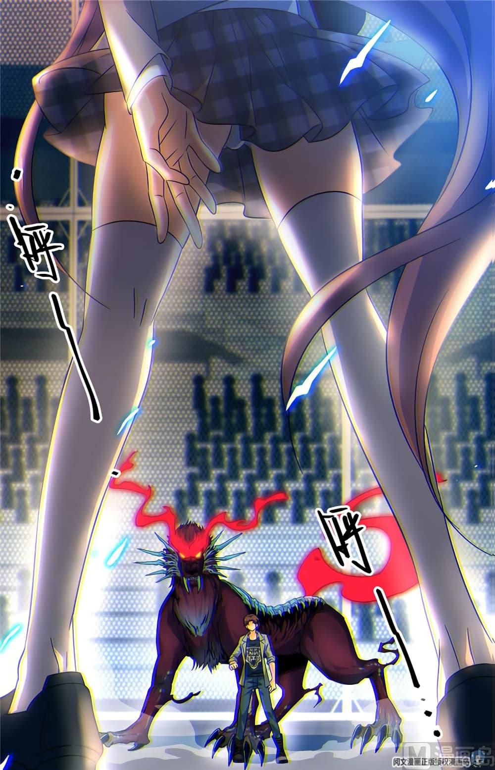 Manga-lc-com อ่านมังงะ อ่านการ์ตูน ออนไลน์ ฟรี Versatile Mage ตอนที่ 1 2 3 4 5 6 7 8 9 10 11 12 13 14 ฟรี ไม่มีโฆษณา Manga-lc - อ่าน มังงะ อ่าน การ์ตูน ออนไลน์ อ่านมังงะ ฟรี