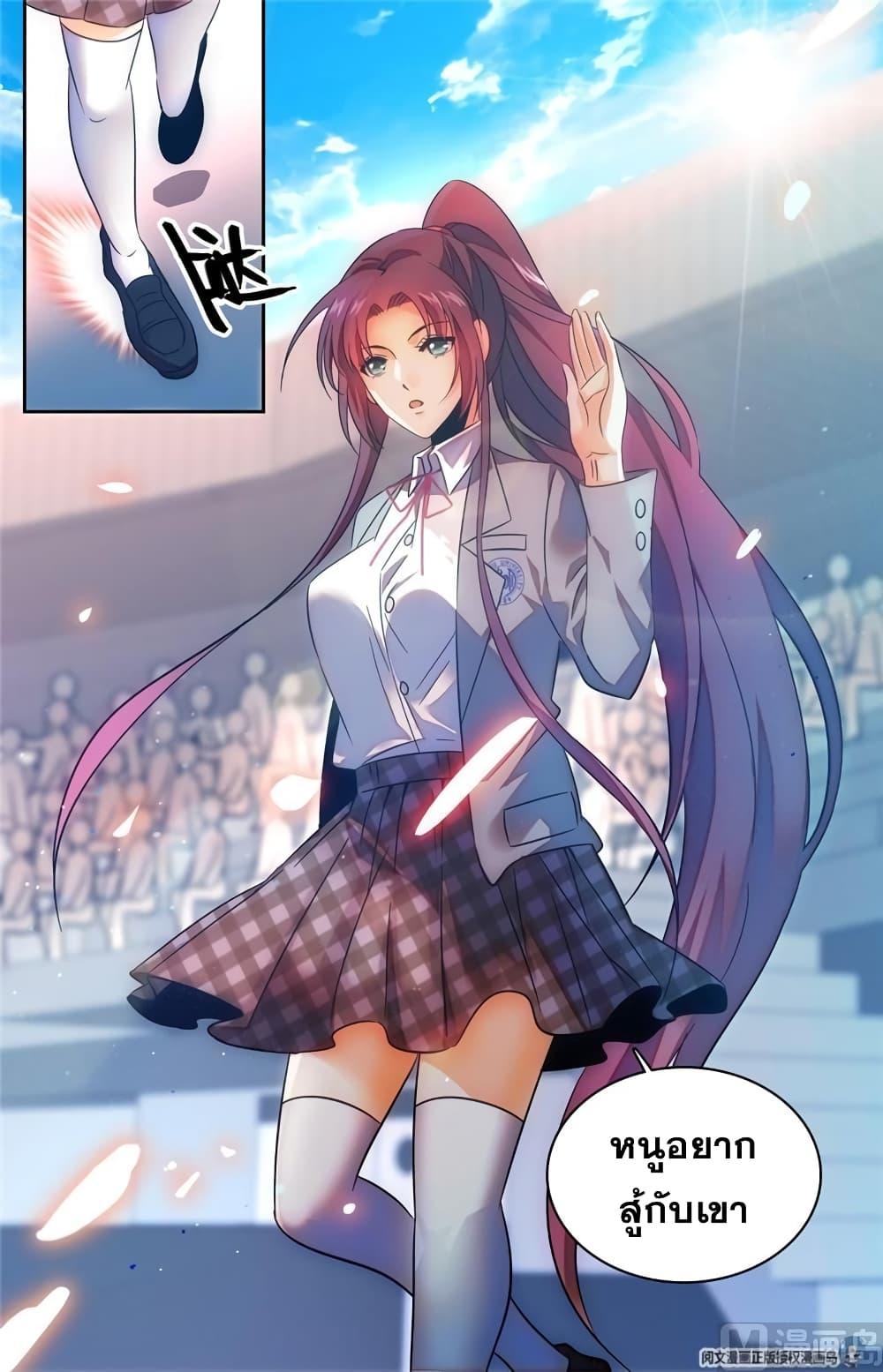 Manga-lc-com อ่านมังงะ อ่านการ์ตูน ออนไลน์ ฟรี Versatile Mage ตอนที่ 1 2 3 4 5 6 7 8 9 10 11 12 13 14 ฟรี ไม่มีโฆษณา Manga-lc - อ่าน มังงะ อ่าน การ์ตูน ออนไลน์ อ่านมังงะ ฟรี