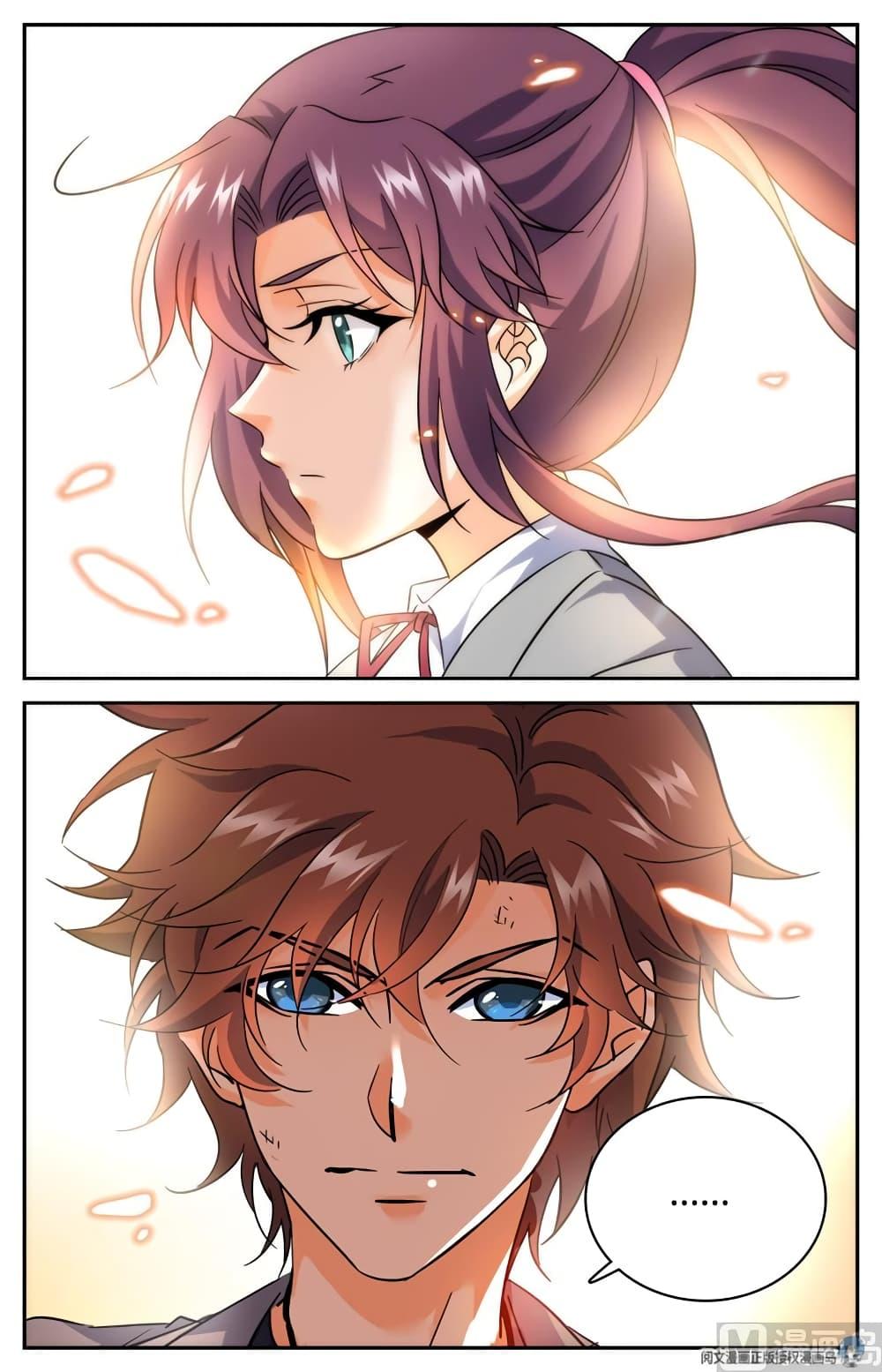 Manga-lc-com อ่านมังงะ อ่านการ์ตูน ออนไลน์ ฟรี Versatile Mage ตอนที่ 1 2 3 4 5 6 7 8 9 10 11 12 13 14 ฟรี ไม่มีโฆษณา Manga-lc - อ่าน มังงะ อ่าน การ์ตูน ออนไลน์ อ่านมังงะ ฟรี