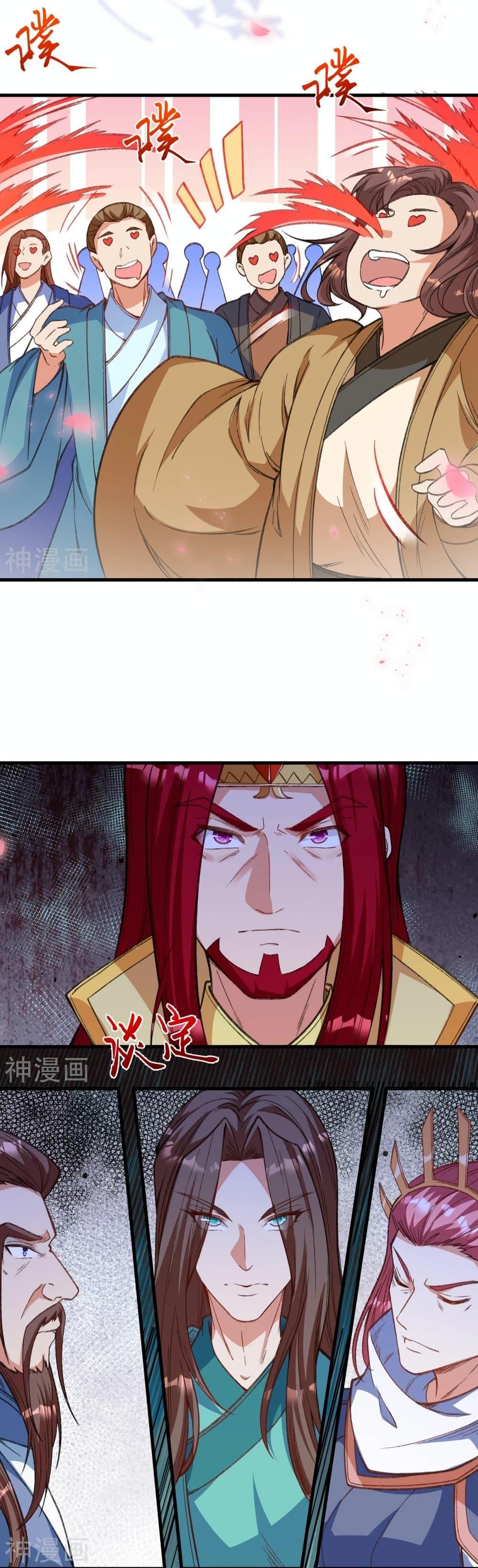 Manga-lc-com อ่านมังงะ อ่านการ์ตูน ออนไลน์ ฟรี Against the Gods อสูรพลิกฟ้า ตอนที่ 1 2 3 4 5 6 7 8 9 10 11 12 13 14 ฟรี ไม่มีโฆษณา Manga-lc - อ่าน มังงะ อ่าน การ์ตูน ออนไลน์ อ่านมังงะ ฟรี