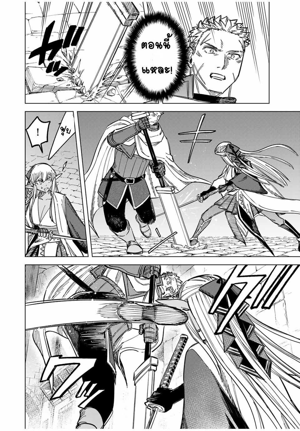Manga-lc-com อ่านมังงะ อ่านการ์ตูน ออนไลน์ ฟรี Majo to Youhei ตอนที่ 1 2 3 4 5 6 7 8 9 10 11 12 13 14 ฟรี ไม่มีโฆษณา Manga-lc - อ่าน มังงะ อ่าน การ์ตูน ออนไลน์ อ่านมังงะ ฟรี