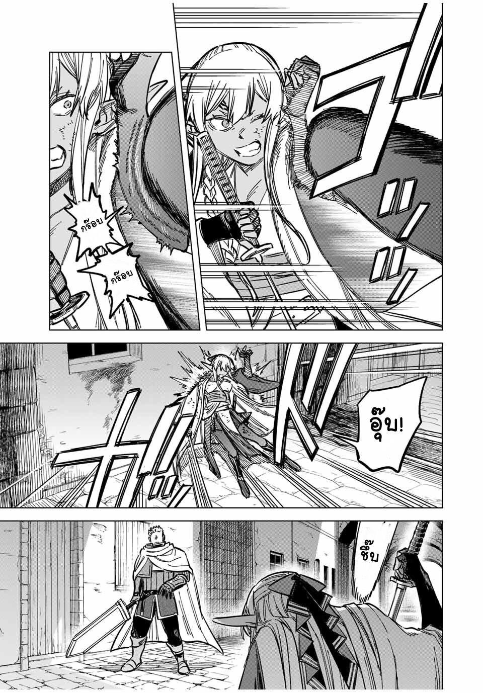 Manga-lc-com อ่านมังงะ อ่านการ์ตูน ออนไลน์ ฟรี Majo to Youhei ตอนที่ 1 2 3 4 5 6 7 8 9 10 11 12 13 14 ฟรี ไม่มีโฆษณา Manga-lc - อ่าน มังงะ อ่าน การ์ตูน ออนไลน์ อ่านมังงะ ฟรี
