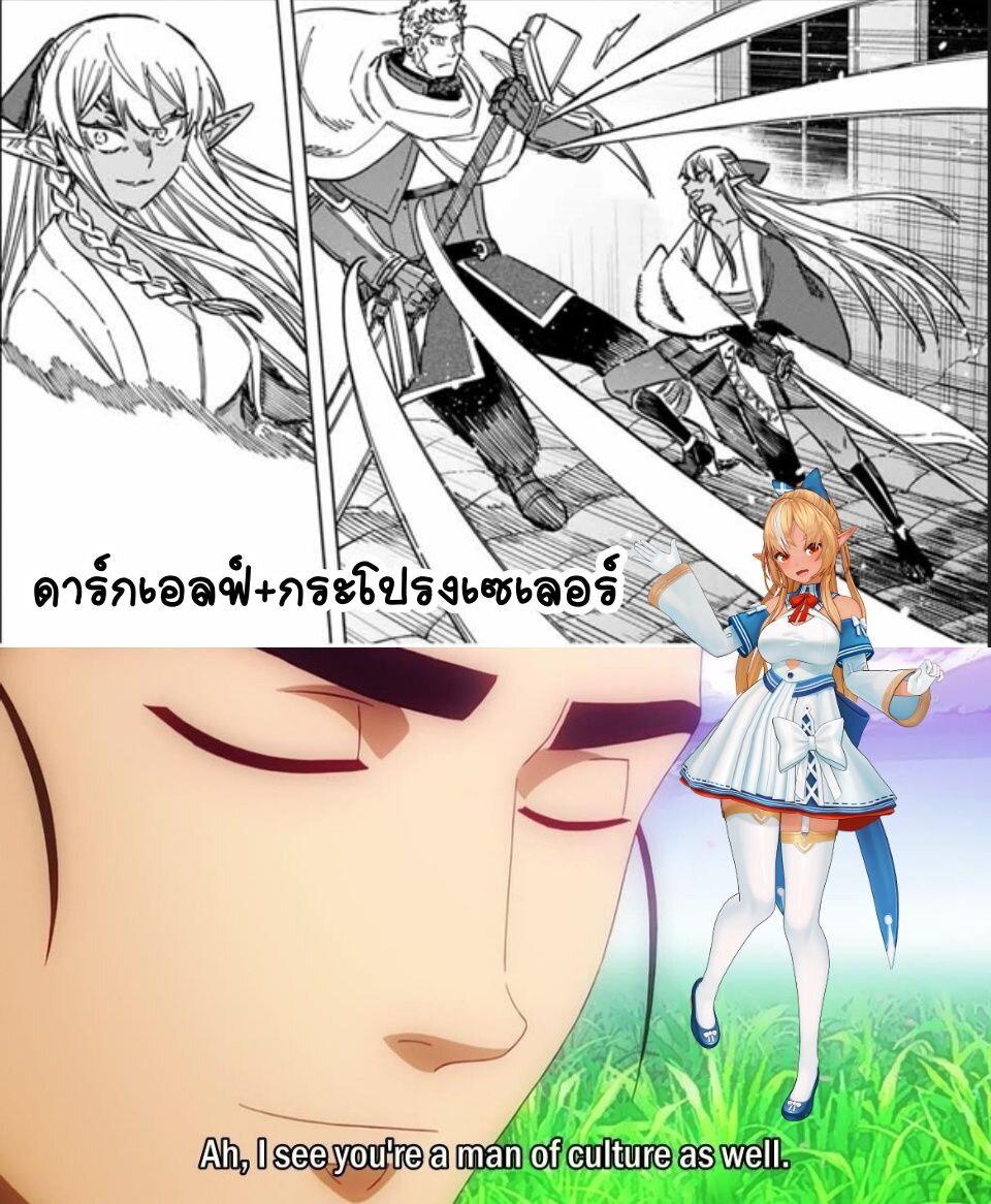 Manga-lc-com อ่านมังงะ อ่านการ์ตูน ออนไลน์ ฟรี Majo to Youhei ตอนที่ 1 2 3 4 5 6 7 8 9 10 11 12 13 14 ฟรี ไม่มีโฆษณา Manga-lc - อ่าน มังงะ อ่าน การ์ตูน ออนไลน์ อ่านมังงะ ฟรี