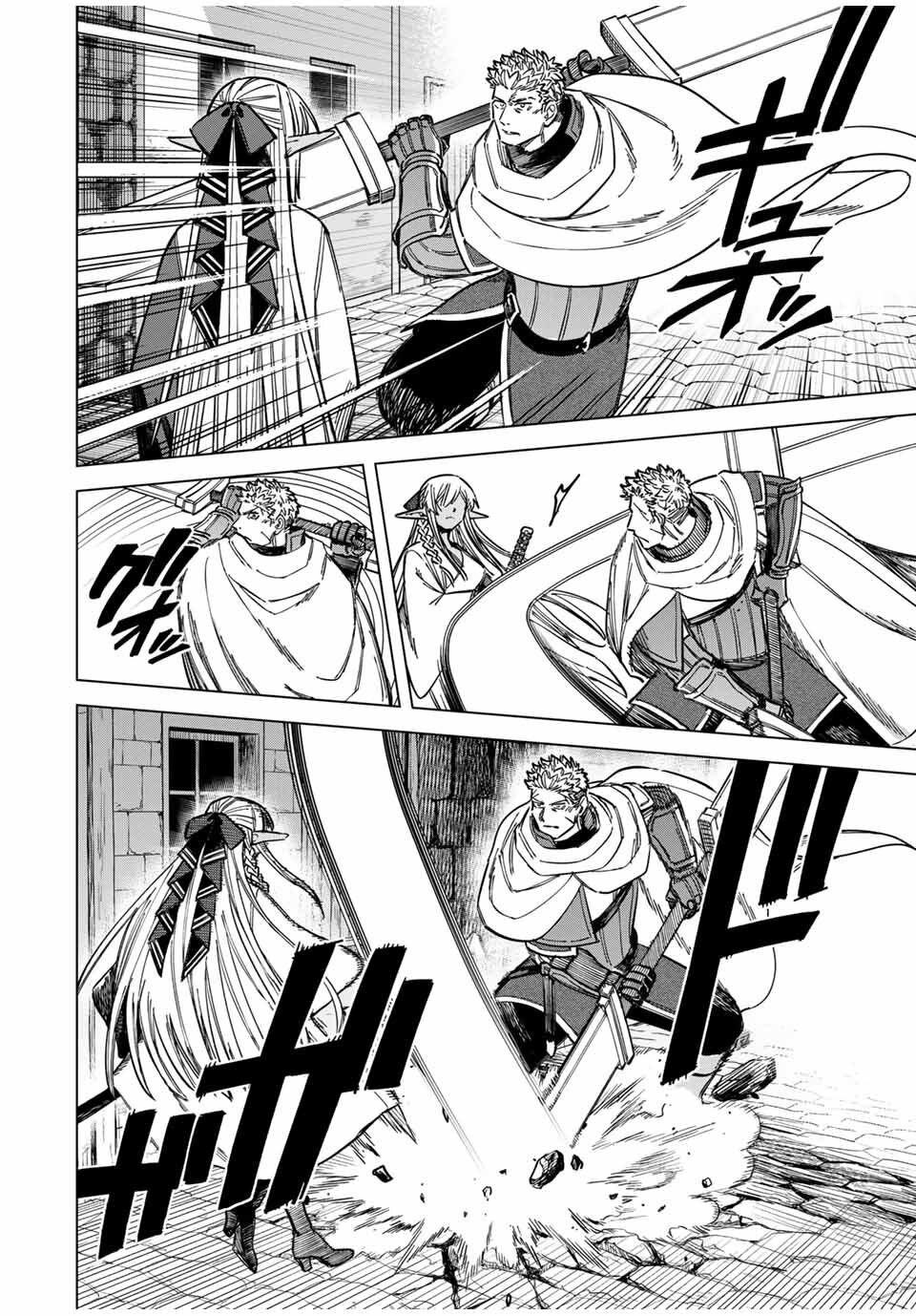 Manga-lc-com อ่านมังงะ อ่านการ์ตูน ออนไลน์ ฟรี Majo to Youhei ตอนที่ 1 2 3 4 5 6 7 8 9 10 11 12 13 14 ฟรี ไม่มีโฆษณา Manga-lc - อ่าน มังงะ อ่าน การ์ตูน ออนไลน์ อ่านมังงะ ฟรี