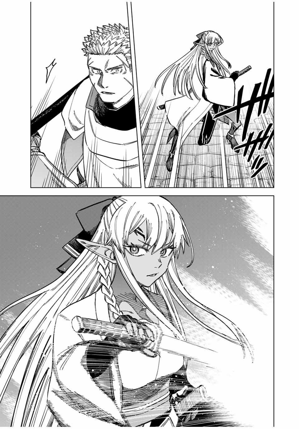Manga-lc-com อ่านมังงะ อ่านการ์ตูน ออนไลน์ ฟรี Majo to Youhei ตอนที่ 1 2 3 4 5 6 7 8 9 10 11 12 13 14 ฟรี ไม่มีโฆษณา Manga-lc - อ่าน มังงะ อ่าน การ์ตูน ออนไลน์ อ่านมังงะ ฟรี