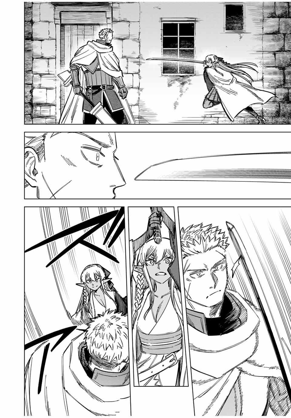 Manga-lc-com อ่านมังงะ อ่านการ์ตูน ออนไลน์ ฟรี Majo to Youhei ตอนที่ 1 2 3 4 5 6 7 8 9 10 11 12 13 14 ฟรี ไม่มีโฆษณา Manga-lc - อ่าน มังงะ อ่าน การ์ตูน ออนไลน์ อ่านมังงะ ฟรี