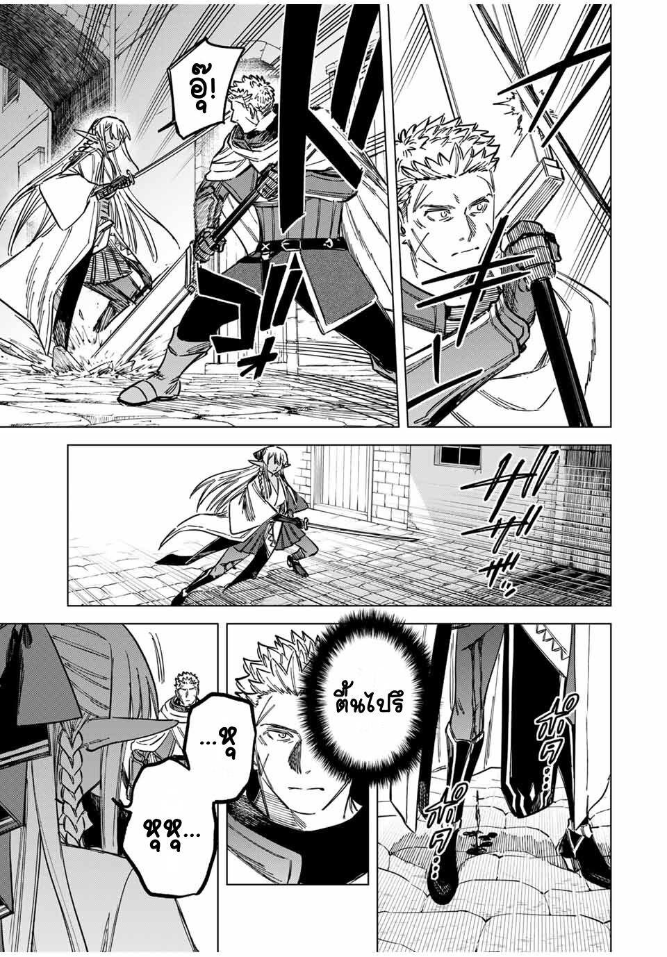 Manga-lc-com อ่านมังงะ อ่านการ์ตูน ออนไลน์ ฟรี Majo to Youhei ตอนที่ 1 2 3 4 5 6 7 8 9 10 11 12 13 14 ฟรี ไม่มีโฆษณา Manga-lc - อ่าน มังงะ อ่าน การ์ตูน ออนไลน์ อ่านมังงะ ฟรี