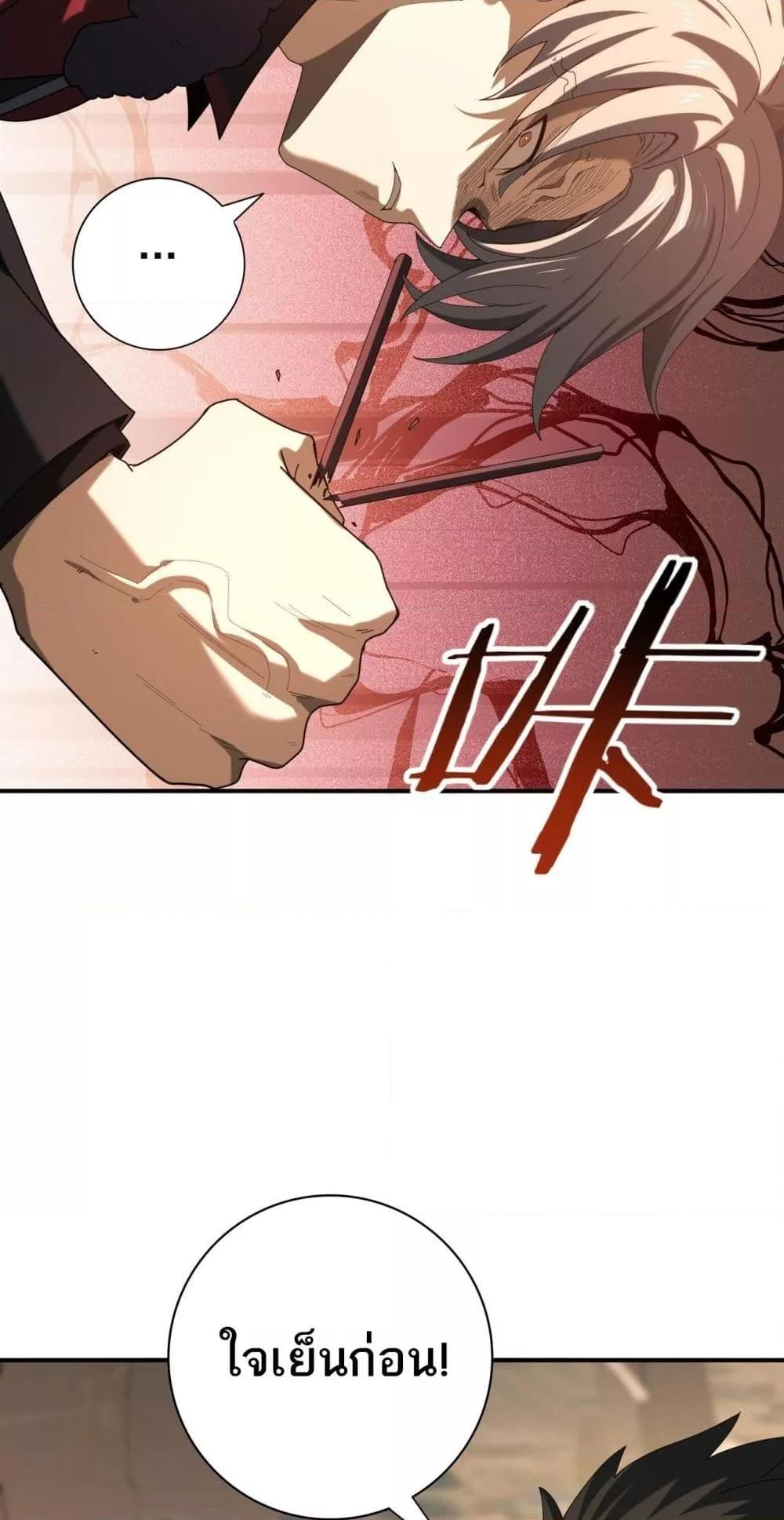 Manga-lc-com อ่านมังงะ อ่านการ์ตูน ออนไลน์ ฟรี IamDrakoMajs ตอนที่ 1 2 3 4 5 6 7 8 9 10 11 12 13 14 ฟรี ไม่มีโฆษณา Manga-lc - อ่าน มังงะ อ่าน การ์ตูน ออนไลน์ อ่านมังงะ ฟรี