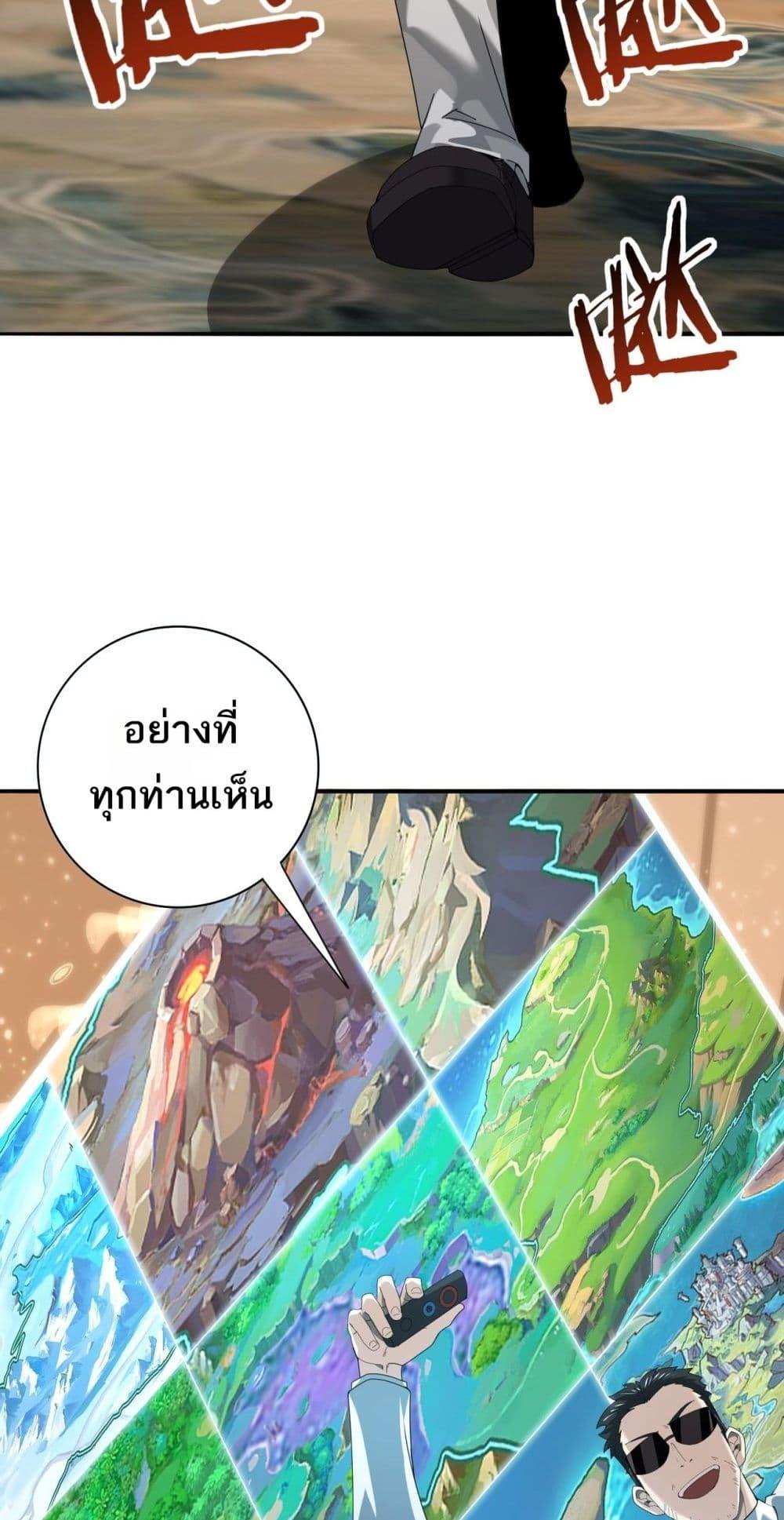 Manga-lc-com อ่านมังงะ อ่านการ์ตูน ออนไลน์ ฟรี IamDrakoMajs ตอนที่ 1 2 3 4 5 6 7 8 9 10 11 12 13 14 ฟรี ไม่มีโฆษณา Manga-lc - อ่าน มังงะ อ่าน การ์ตูน ออนไลน์ อ่านมังงะ ฟรี