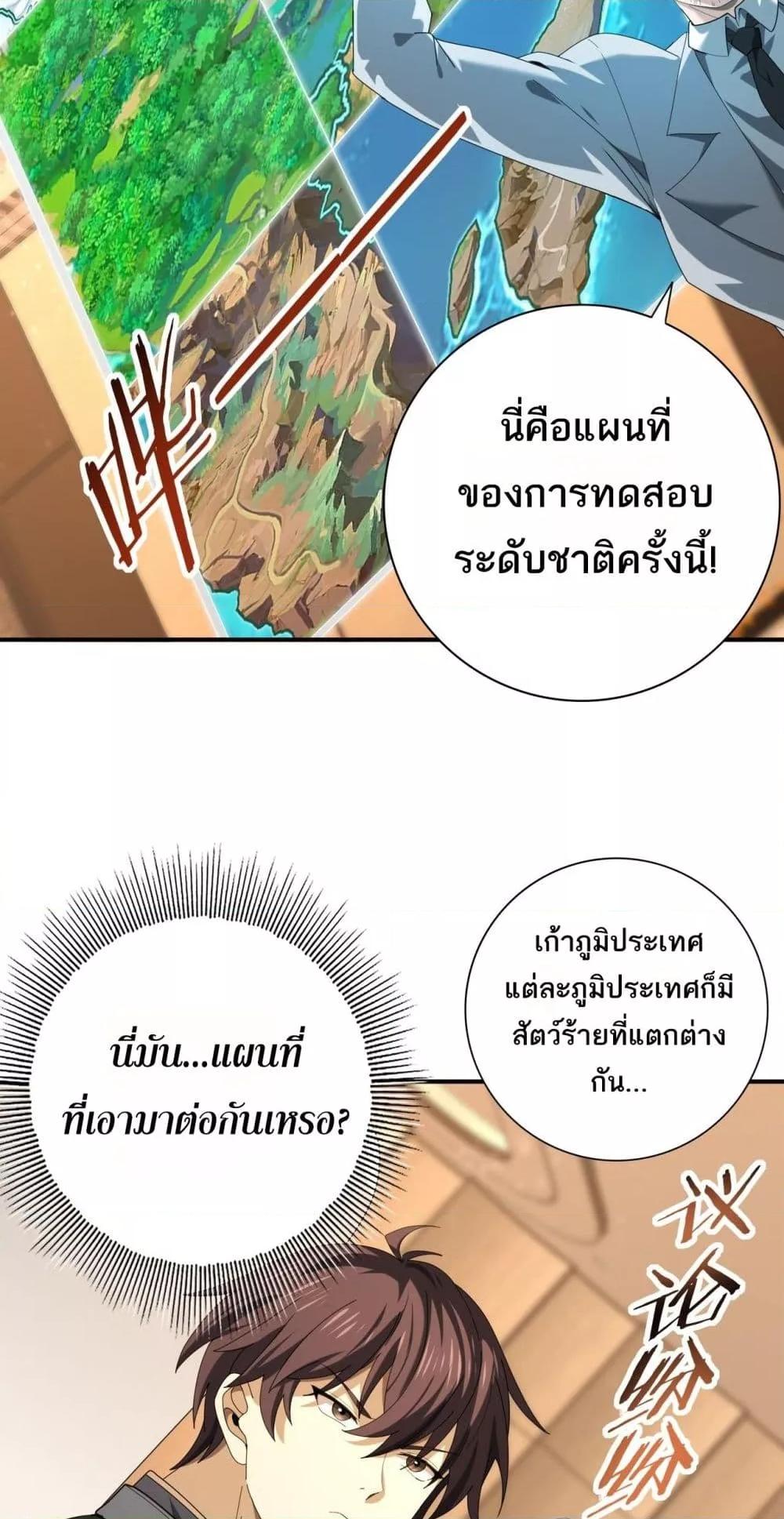 Manga-lc-com อ่านมังงะ อ่านการ์ตูน ออนไลน์ ฟรี IamDrakoMajs ตอนที่ 1 2 3 4 5 6 7 8 9 10 11 12 13 14 ฟรี ไม่มีโฆษณา Manga-lc - อ่าน มังงะ อ่าน การ์ตูน ออนไลน์ อ่านมังงะ ฟรี