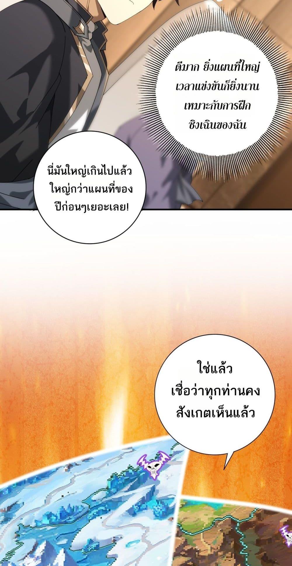 Manga-lc-com อ่านมังงะ อ่านการ์ตูน ออนไลน์ ฟรี IamDrakoMajs ตอนที่ 1 2 3 4 5 6 7 8 9 10 11 12 13 14 ฟรี ไม่มีโฆษณา Manga-lc - อ่าน มังงะ อ่าน การ์ตูน ออนไลน์ อ่านมังงะ ฟรี