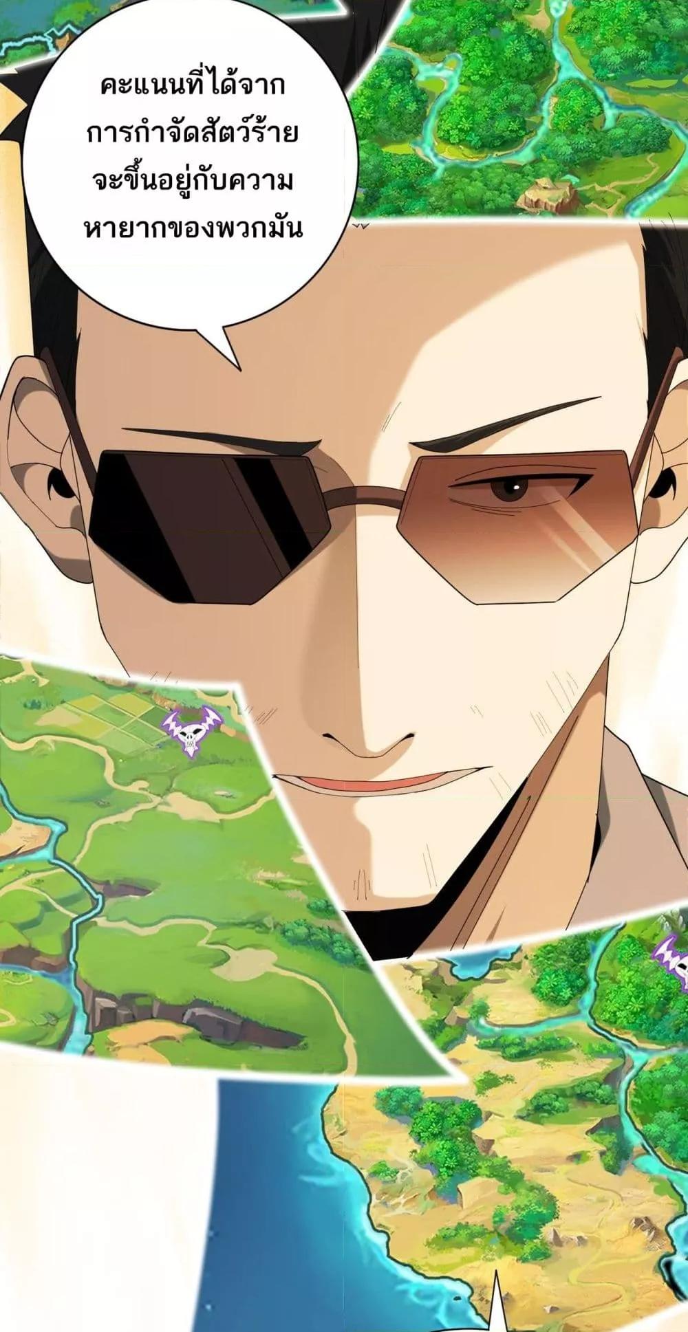 Manga-lc-com อ่านมังงะ อ่านการ์ตูน ออนไลน์ ฟรี IamDrakoMajs ตอนที่ 1 2 3 4 5 6 7 8 9 10 11 12 13 14 ฟรี ไม่มีโฆษณา Manga-lc - อ่าน มังงะ อ่าน การ์ตูน ออนไลน์ อ่านมังงะ ฟรี