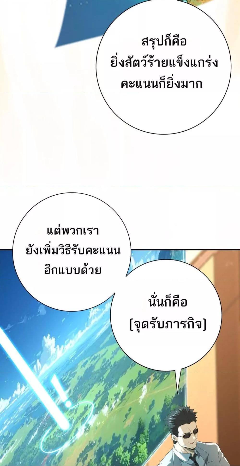 Manga-lc-com อ่านมังงะ อ่านการ์ตูน ออนไลน์ ฟรี IamDrakoMajs ตอนที่ 1 2 3 4 5 6 7 8 9 10 11 12 13 14 ฟรี ไม่มีโฆษณา Manga-lc - อ่าน มังงะ อ่าน การ์ตูน ออนไลน์ อ่านมังงะ ฟรี