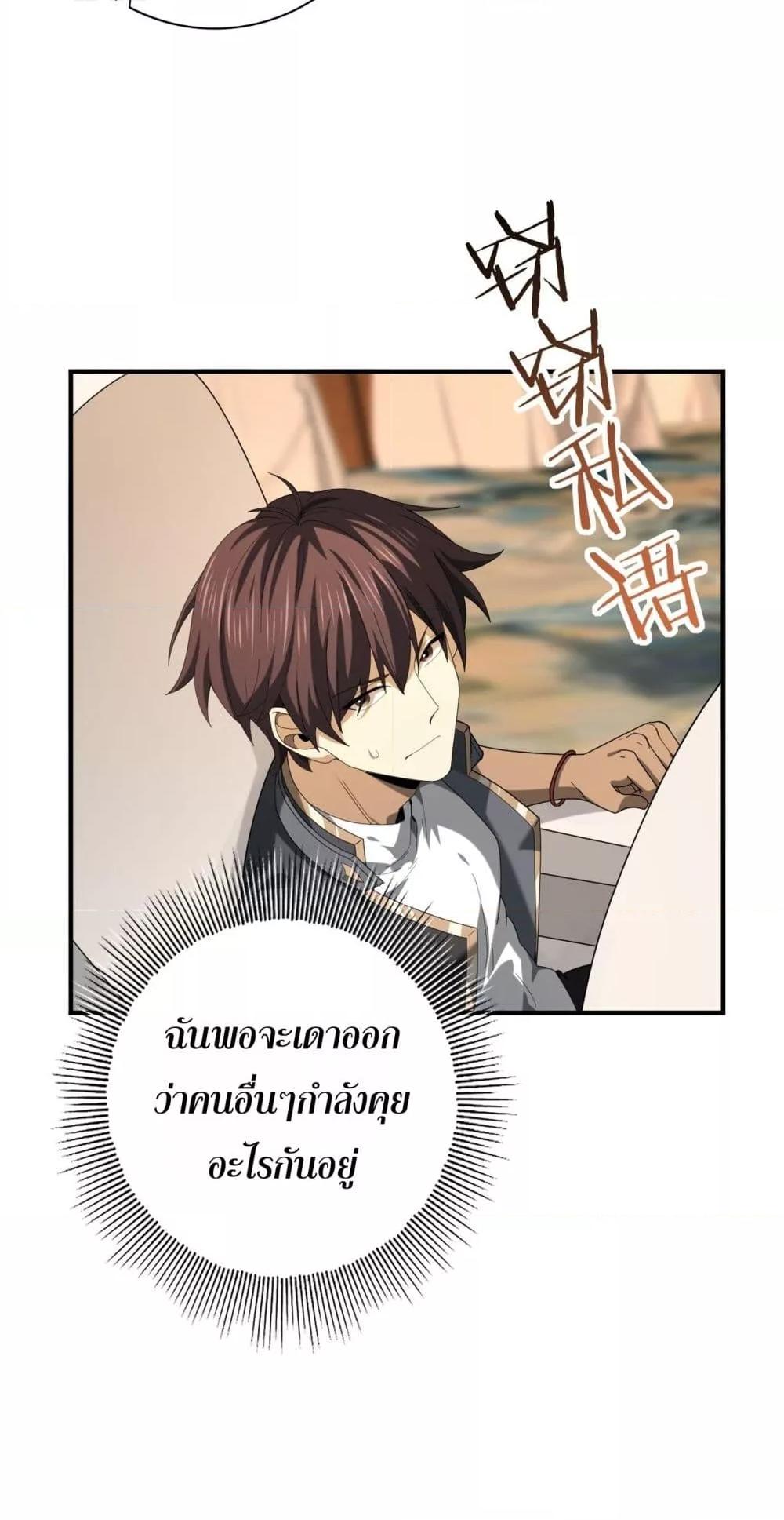 Manga-lc-com อ่านมังงะ อ่านการ์ตูน ออนไลน์ ฟรี IamDrakoMajs ตอนที่ 1 2 3 4 5 6 7 8 9 10 11 12 13 14 ฟรี ไม่มีโฆษณา Manga-lc - อ่าน มังงะ อ่าน การ์ตูน ออนไลน์ อ่านมังงะ ฟรี