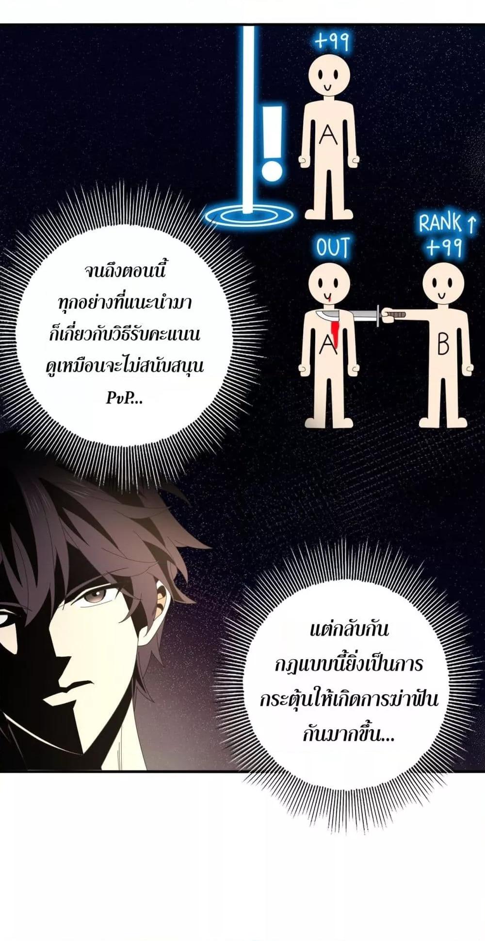 Manga-lc-com อ่านมังงะ อ่านการ์ตูน ออนไลน์ ฟรี IamDrakoMajs ตอนที่ 1 2 3 4 5 6 7 8 9 10 11 12 13 14 ฟรี ไม่มีโฆษณา Manga-lc - อ่าน มังงะ อ่าน การ์ตูน ออนไลน์ อ่านมังงะ ฟรี